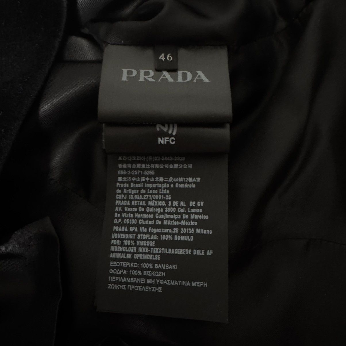 Prada Prada SS22 Logo Velour Vest Size US S / EU 44-46 / 1 - 9 Thumbnail