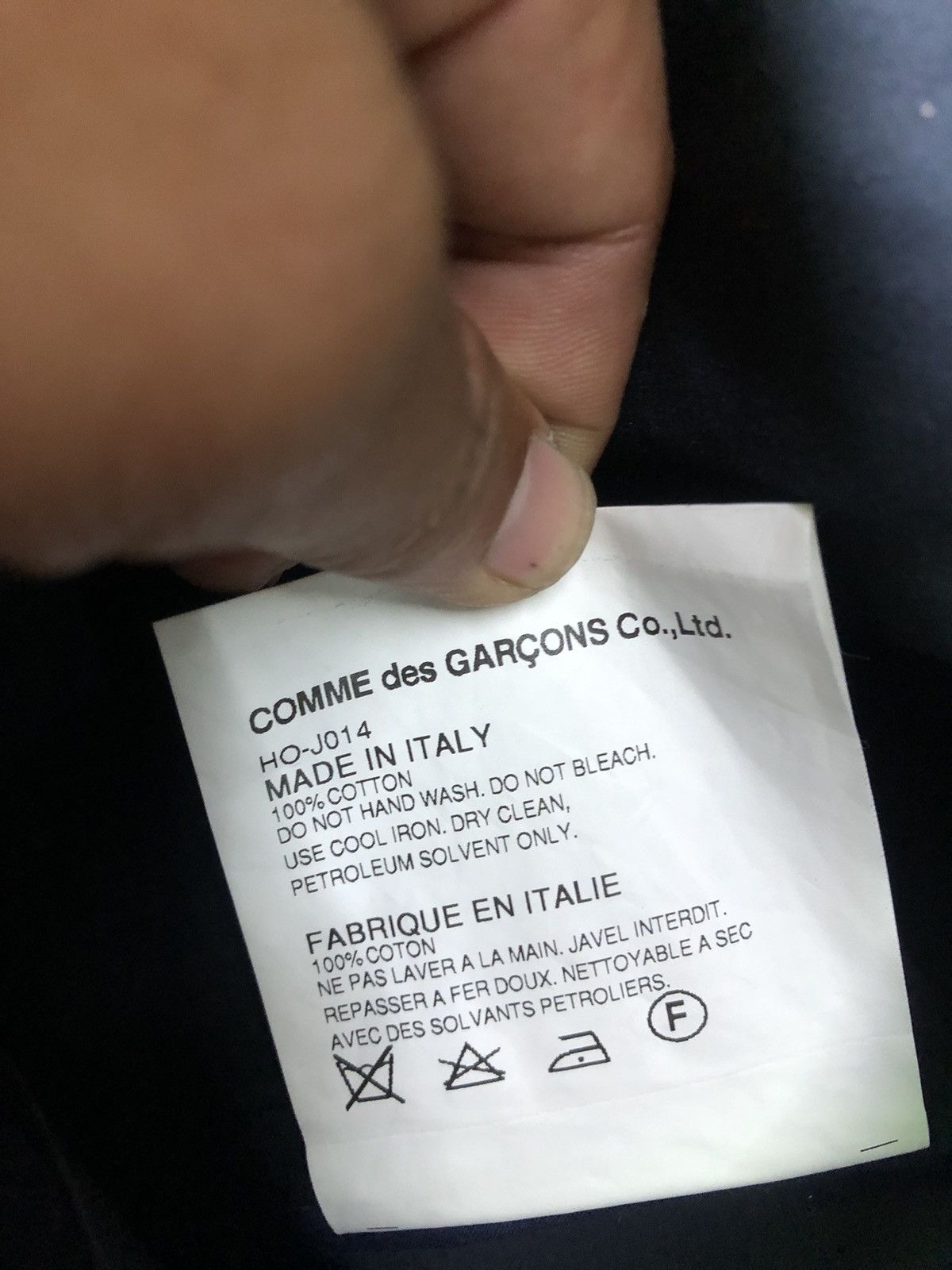 Comme des Garcons Comme des Garcons X Sealup 1935 Rain Jacket Size US M / EU 48-50 / 2 - 3 Thumbnail