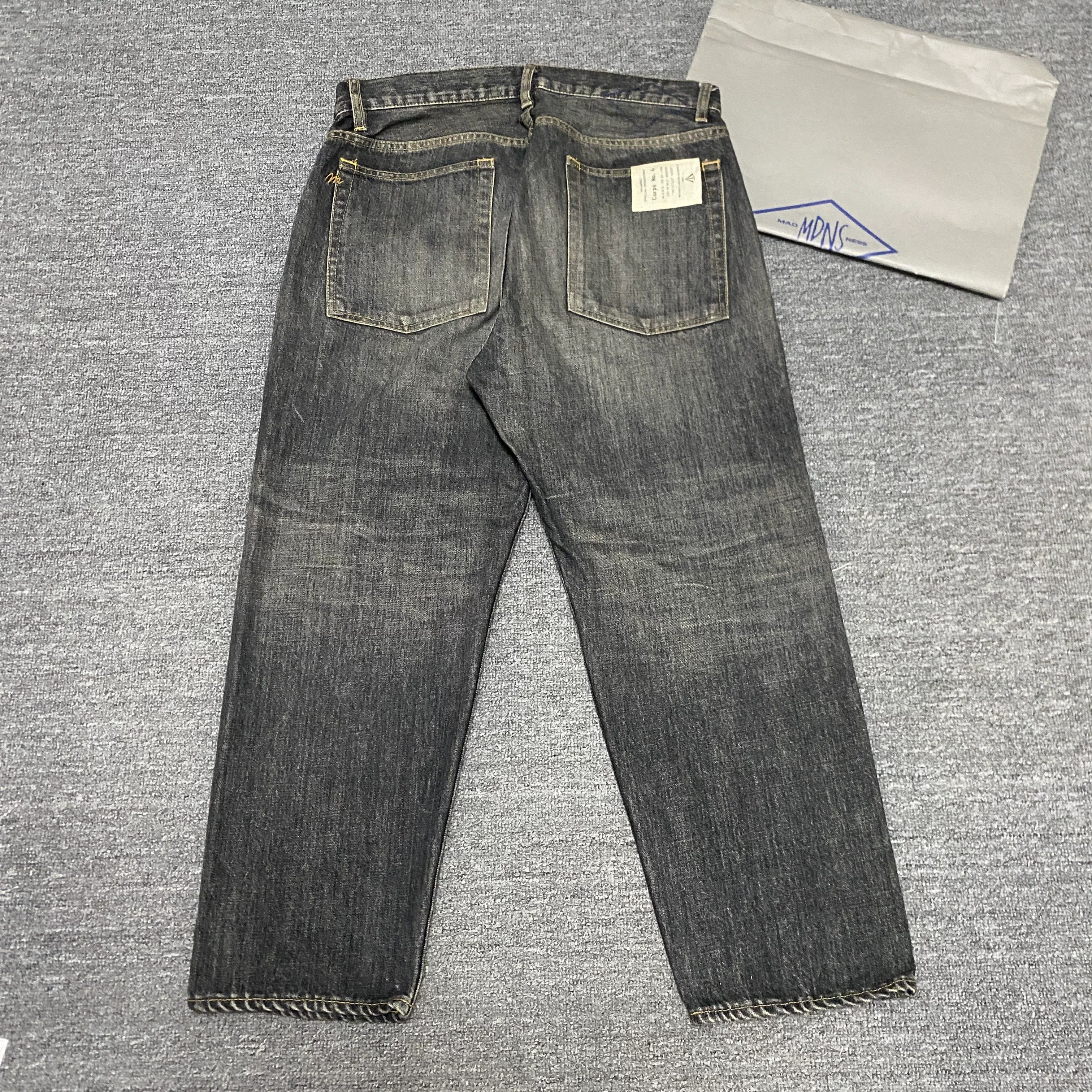 Madness MADNESS 18AW Distressed Cropped Jeans Size US 33 - 1 Thumbnail