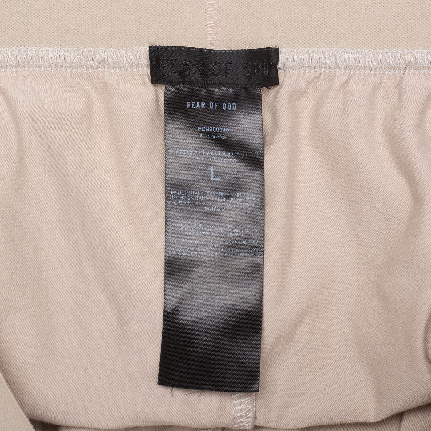 Fear of God FEAR OF GOD Waist Logo Beige Cotton Thermal Pants NEW Size L Size US 36 / EU 52 - 4 Thumbnail