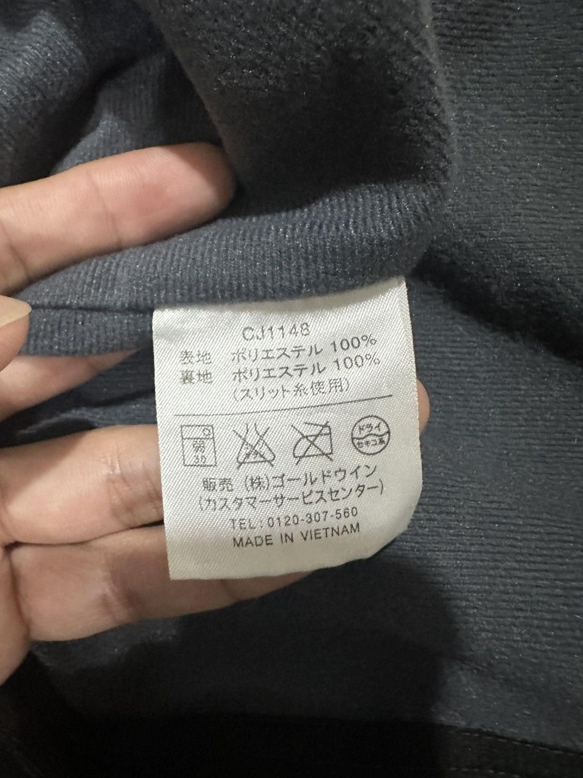 Champion Champion x Jacket x Vintage Size US M / EU 48-50 / 2 - 9 Thumbnail