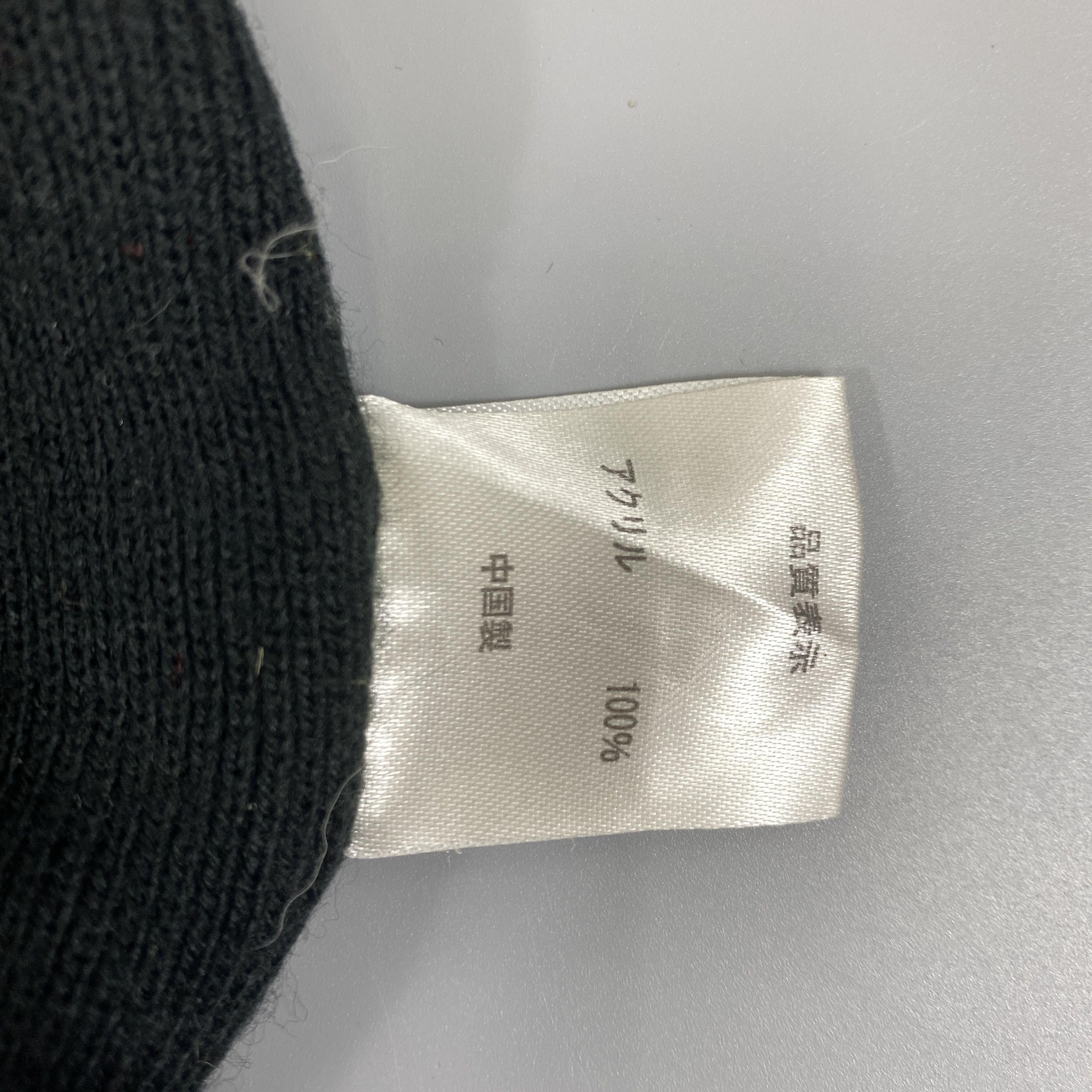 Hanes Crazy Dragon Beanie -BN787 Size ONE SIZE - 9 Thumbnail