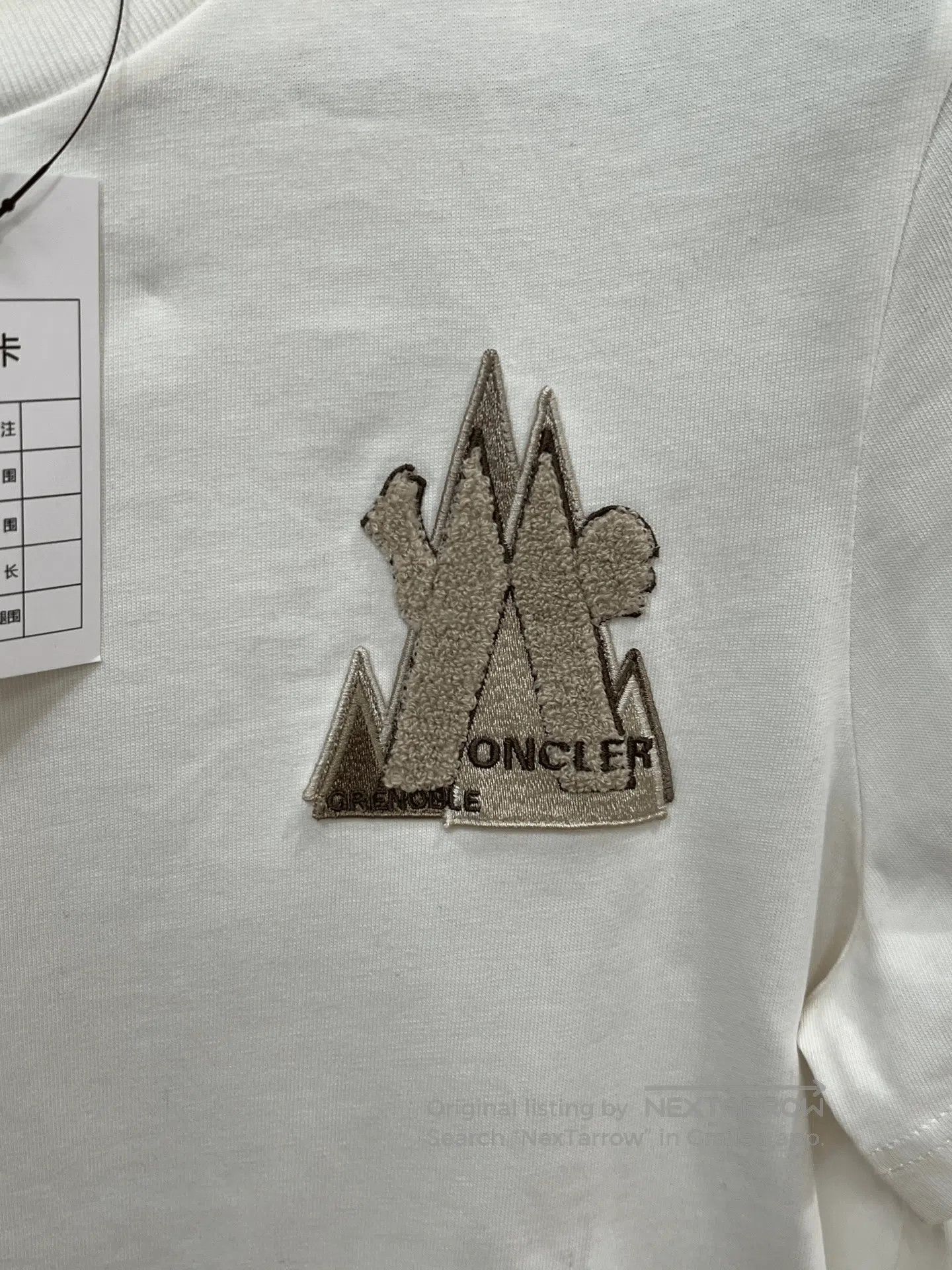 Moncler Moncler Short-Sleeve Top. Size US L / EU 52-54 / 3 - 3 Thumbnail
