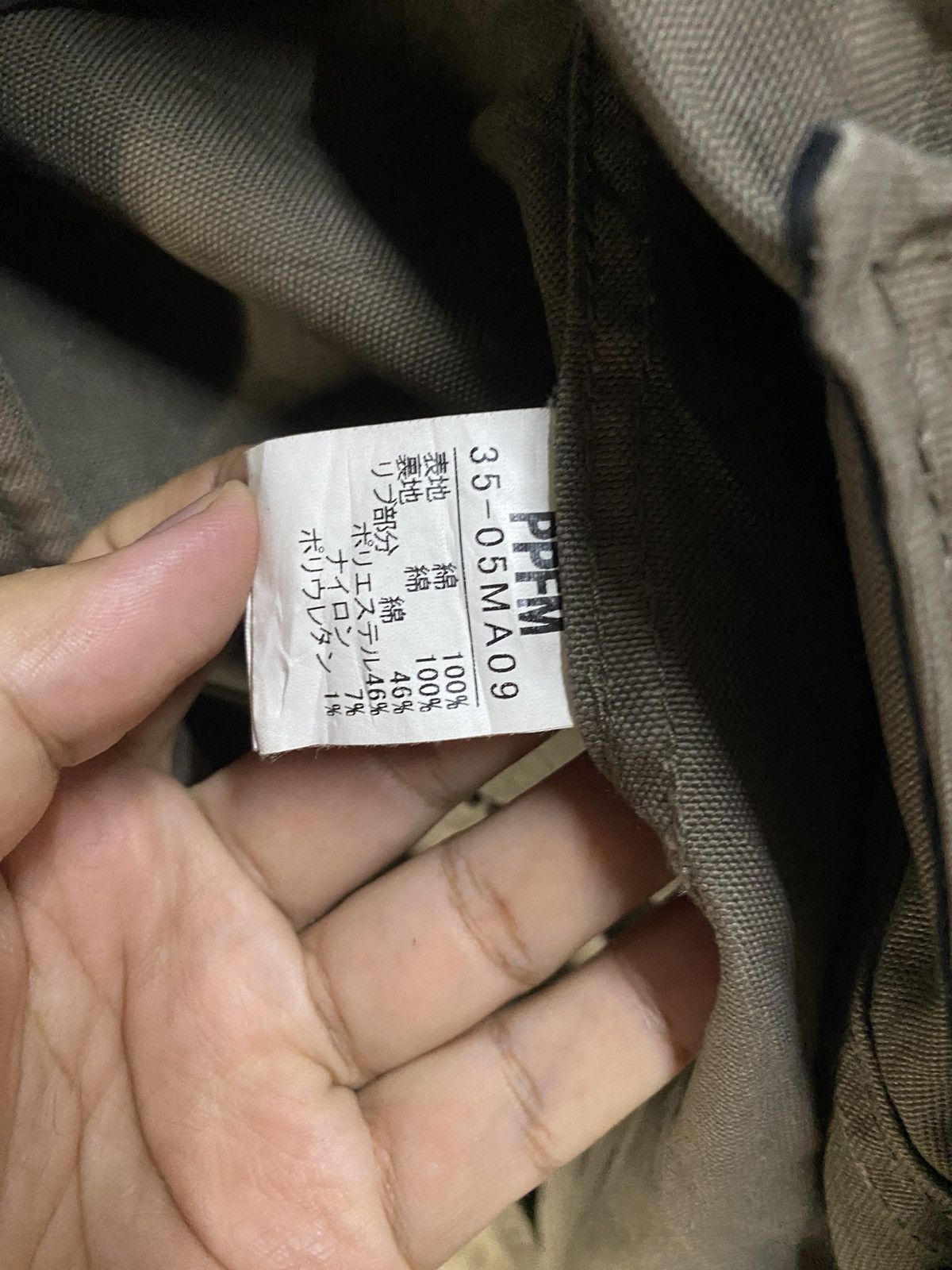 PPFM Ppfm Military Khakis Parka hooded jacket Size US L / EU 52-54 / 3 - 11 Thumbnail