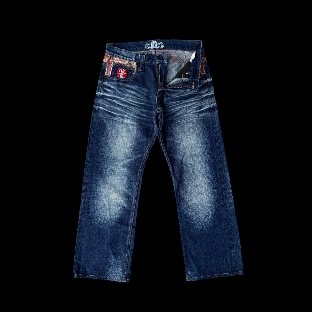 Japanese Brand RARE Namitatsu Redline Denim Ankle Cut-"Dokuro" Skull Tattoo Size US 30 / EU 46 - 8 Thumbnail