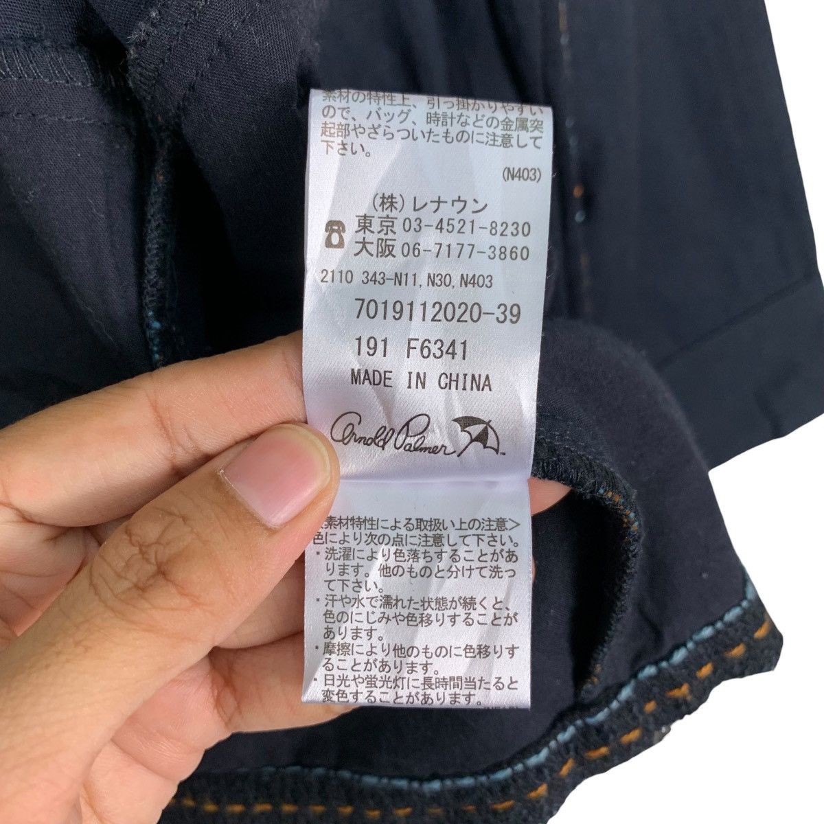 Japanese Brand Arnold Palmer Classic Style Worker Shirt Jacket #1169-C54 Size US M / EU 48-50 / 2 - 16 Thumbnail