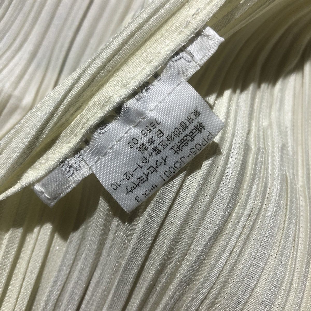 Pleats Please Issey Miyake Issey Miyake Pleats Please Cardigan Women Size ONE SIZE - 4 Thumbnail