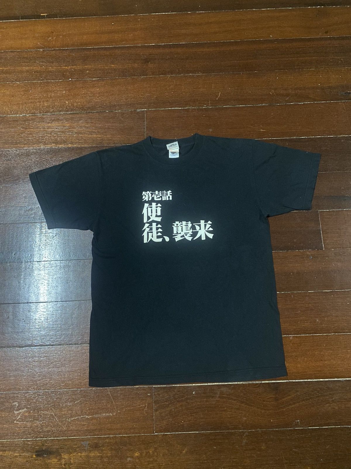 Anime Rare vintage evangelion nerv episod gainax project eva Size US L / EU 52-54 / 3 - 1 Thumbnail