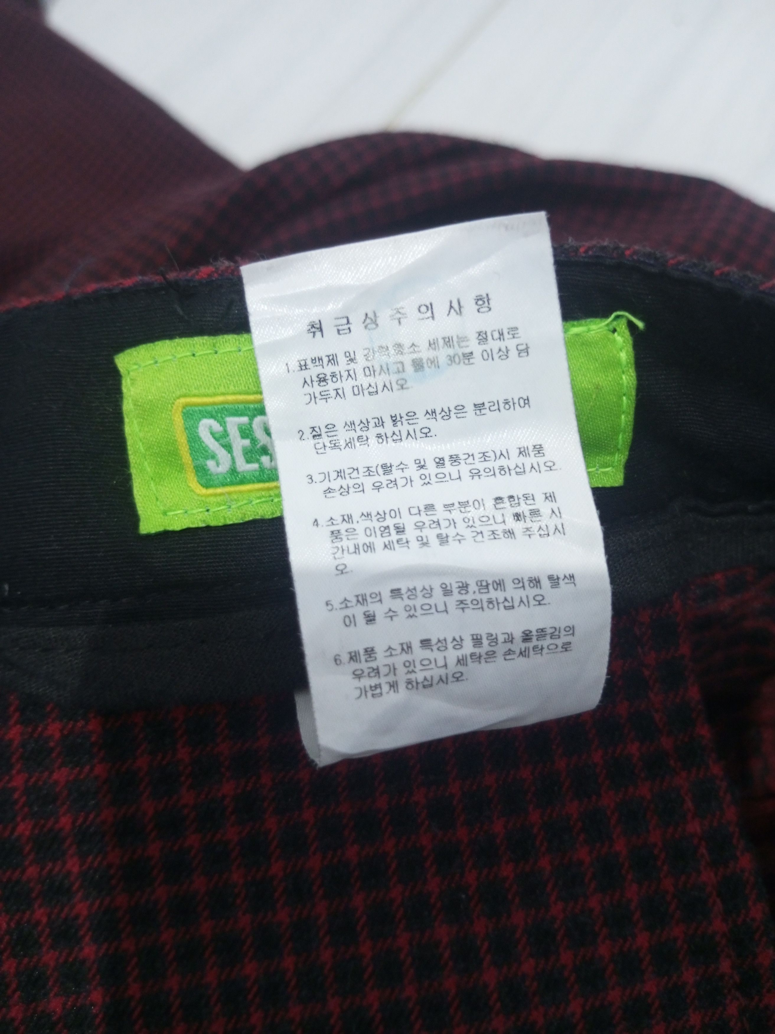 Japanese Brand Vintage sesame street tartan stretch pants Size US 29 - 9 Thumbnail