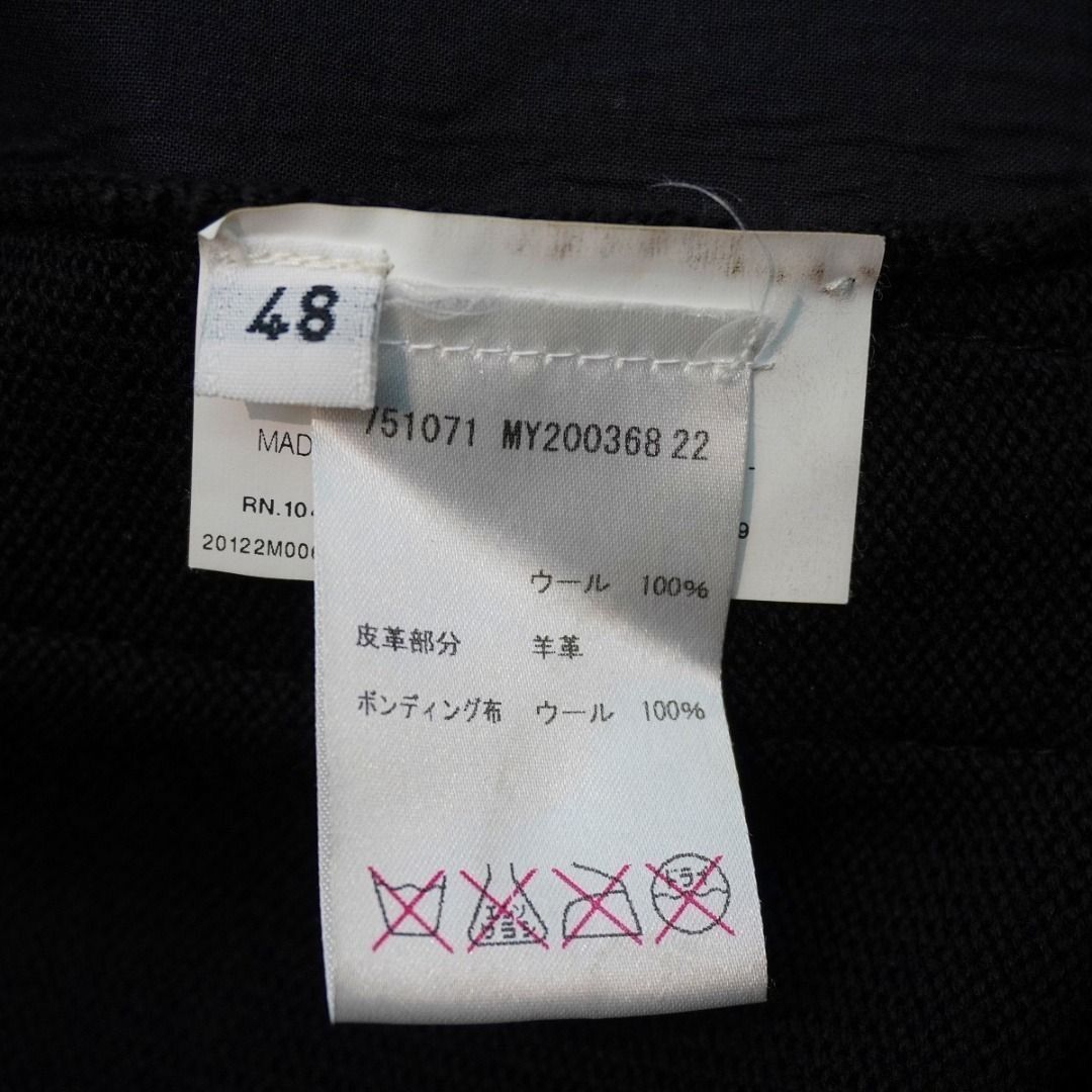 Raf Simons 12AW Jil Sander by Raf Simons jacket Size US M / EU 48-50 / 2 - 8 Thumbnail