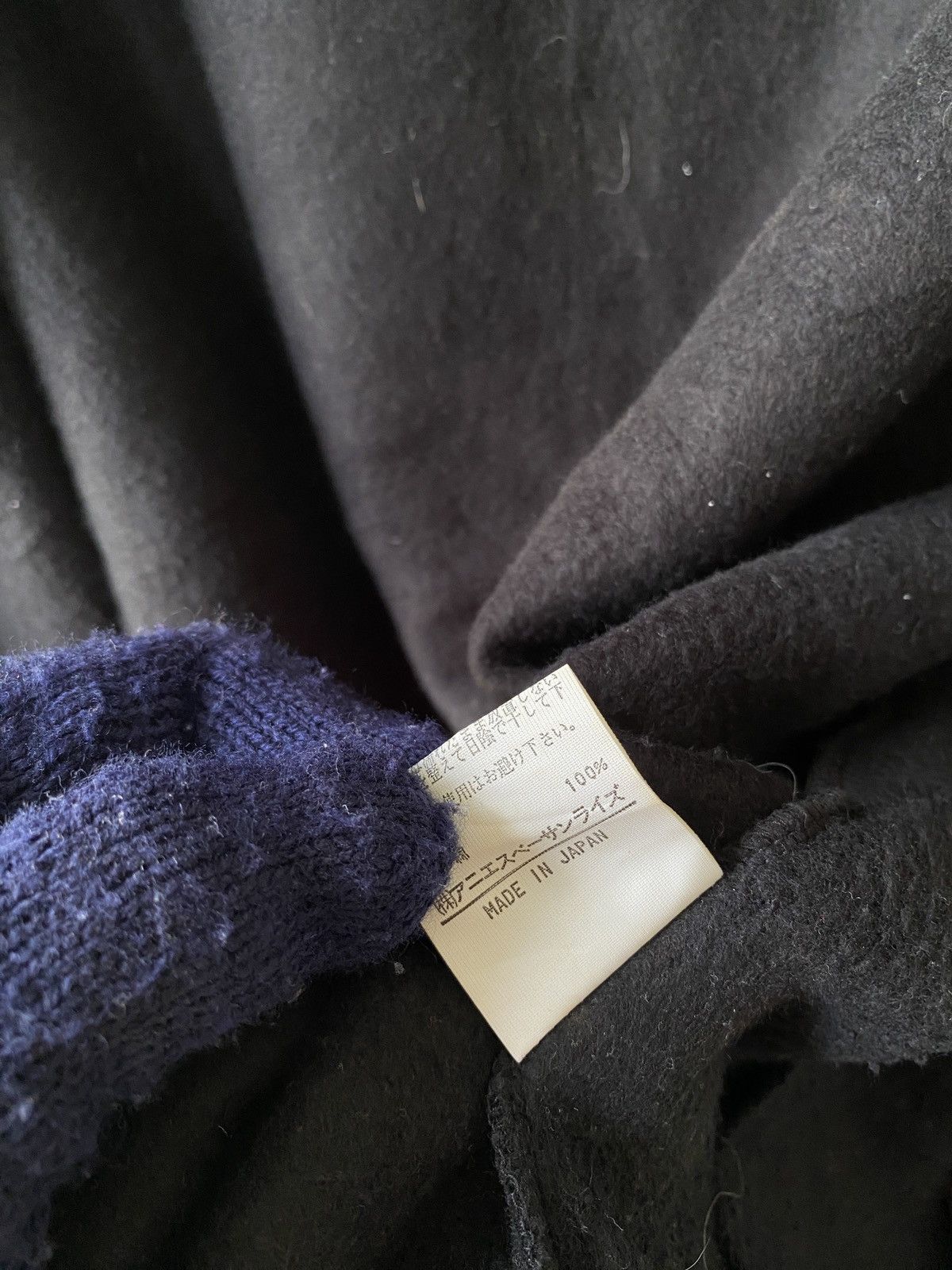 agnes b. Vintage Agnes B Black Zipper Jacket Size US L / EU 52-54 / 3 - 15 Thumbnail