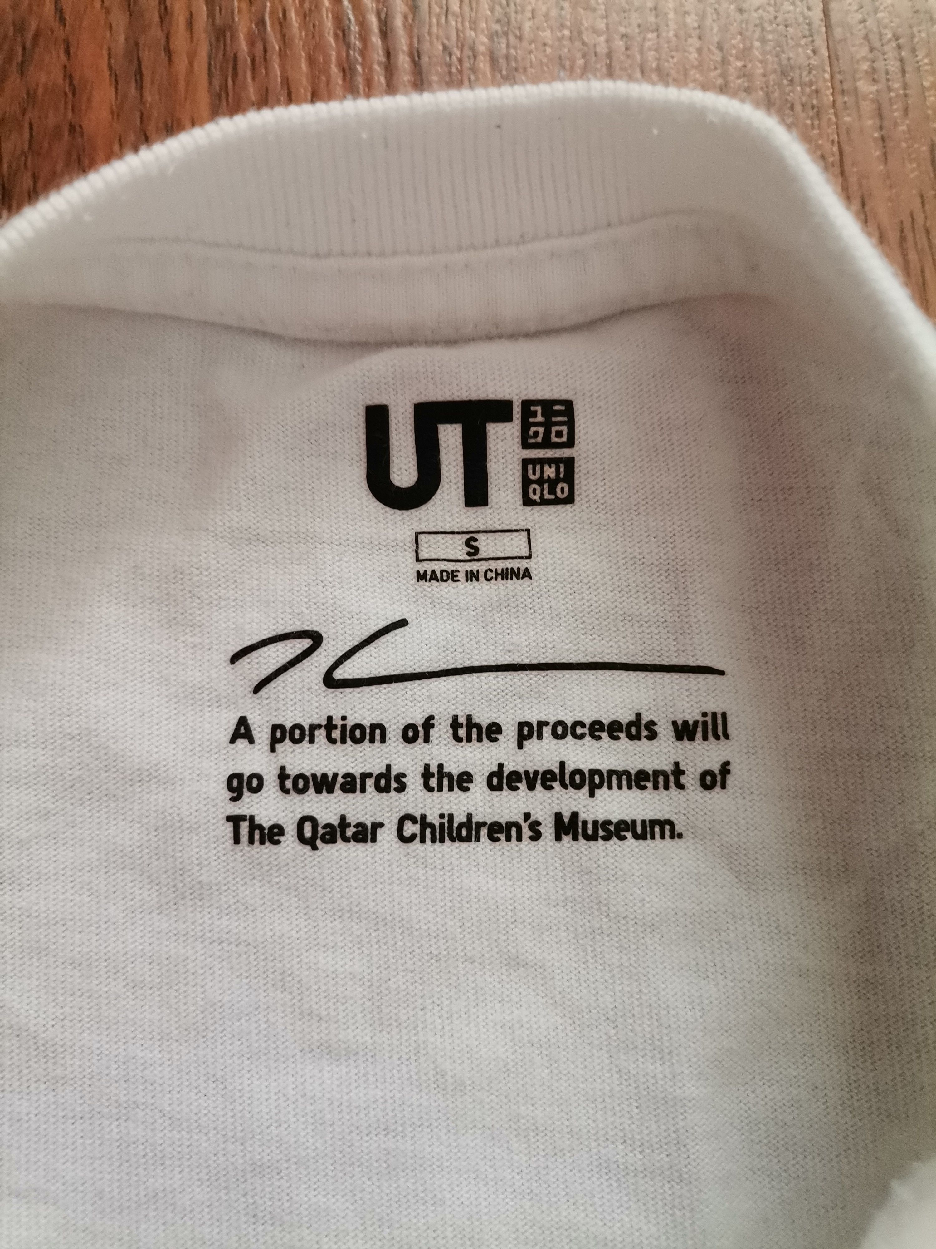 Uniqlo Uniqlo x Jeff Koons Seated Ballerina Tee Size US S / EU 44-46 / 1 - 3 Thumbnail