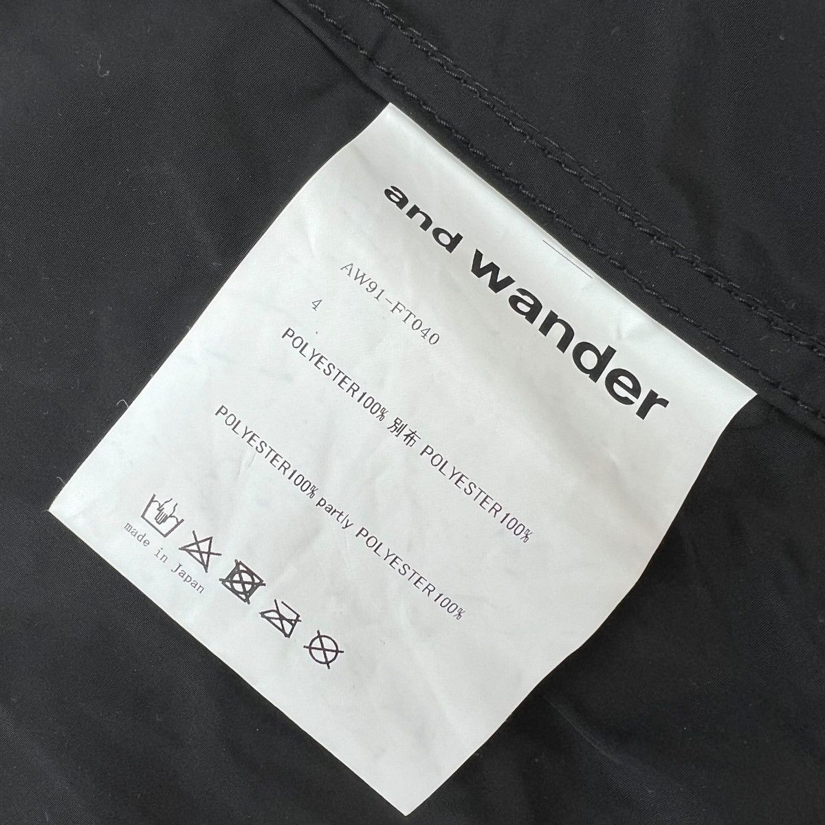 And Wander and wander Water Repellent Black Jacket Size US L / EU 52-54 / 3 - 5 Thumbnail