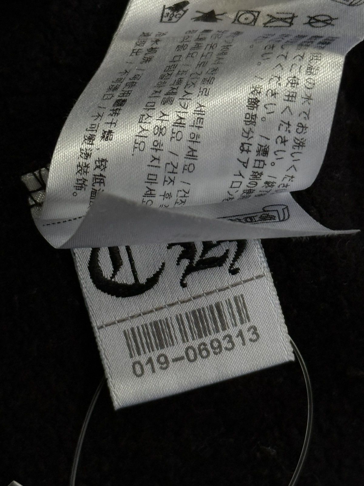 Chrome Hearts Chrome Hearts - Banner Logo Hoodie Size US XXL / EU 58 / 5 - 16 Thumbnail