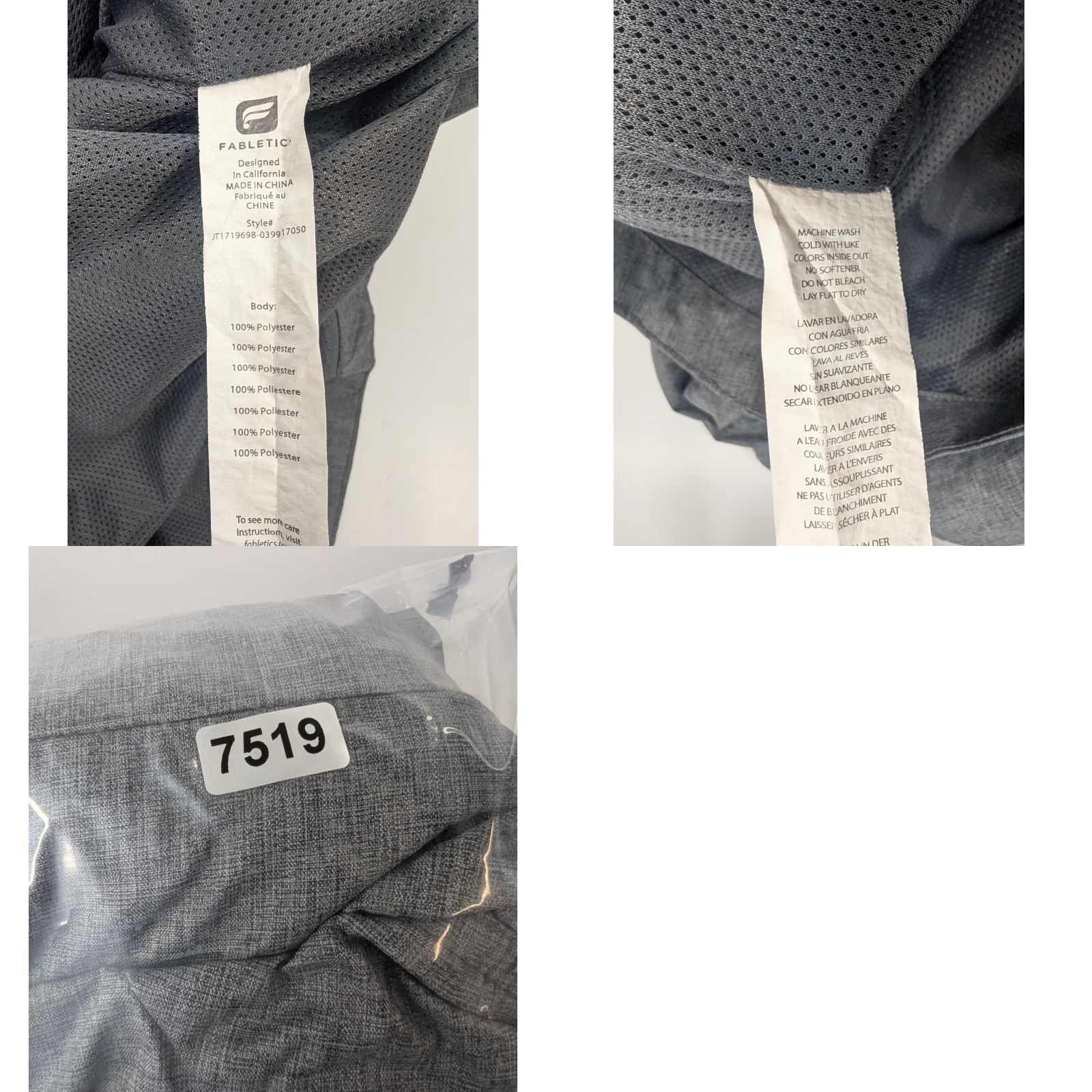 Fabletics Fabletics Danielle Women's Athletic Jacket Running Athleisure Gray L Size L / US 10 / IT 46 - 9 Thumbnail