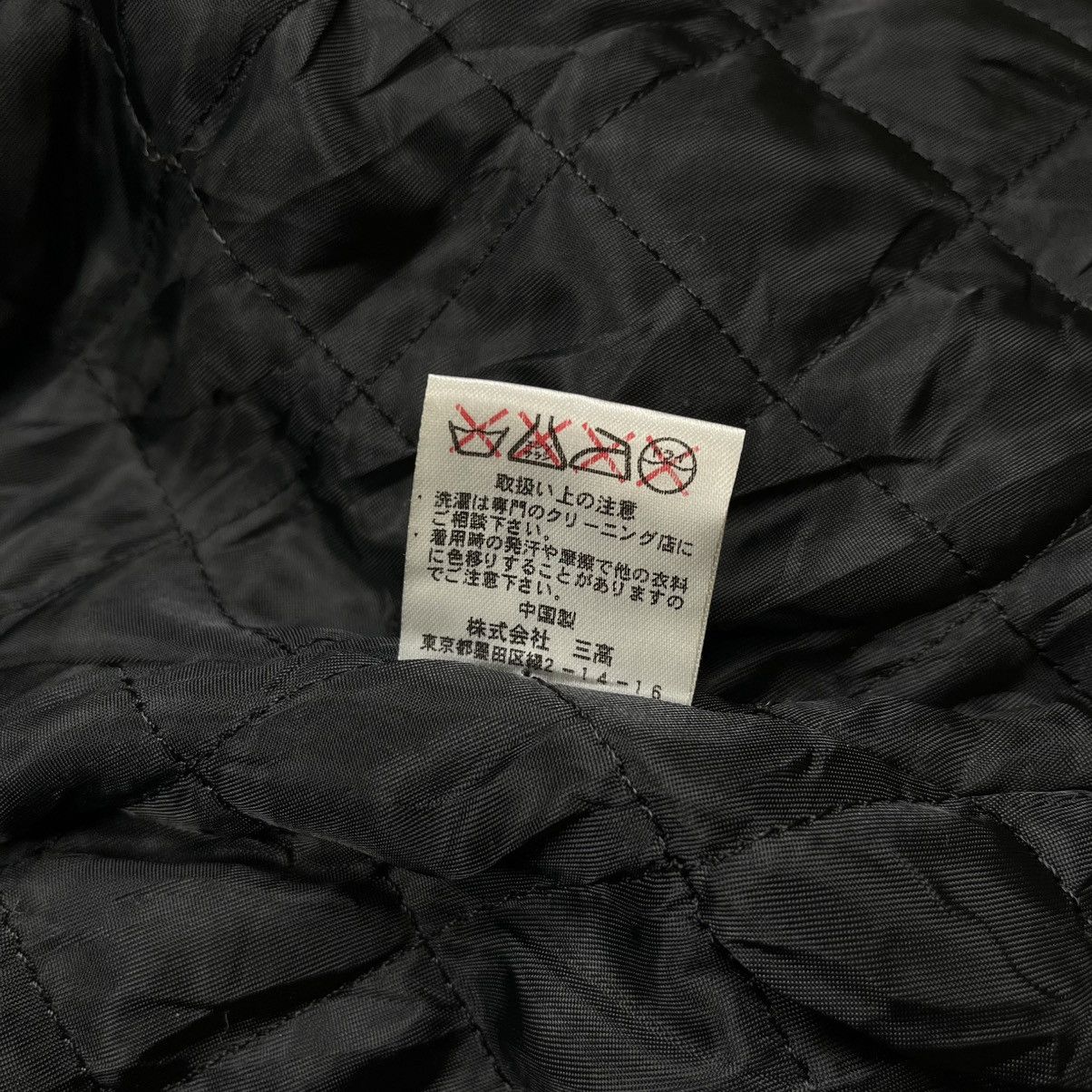 Isamu Katayama Backlash Jackrose bondage fur collar riders leather jacket vkei style Size US M / EU 48-50 / 2 - 13 Thumbnail