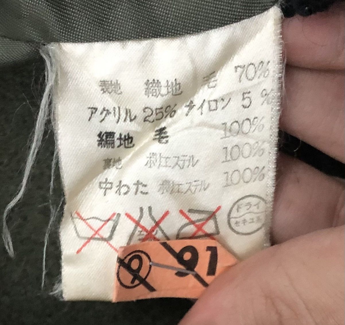 Japanese Brand × Vintage Vintage SIMPLE LIFE Two-Tone Wool Blend Bomber Jacket Size L Size US XL / EU 56 / 4 - 15 Thumbnail
