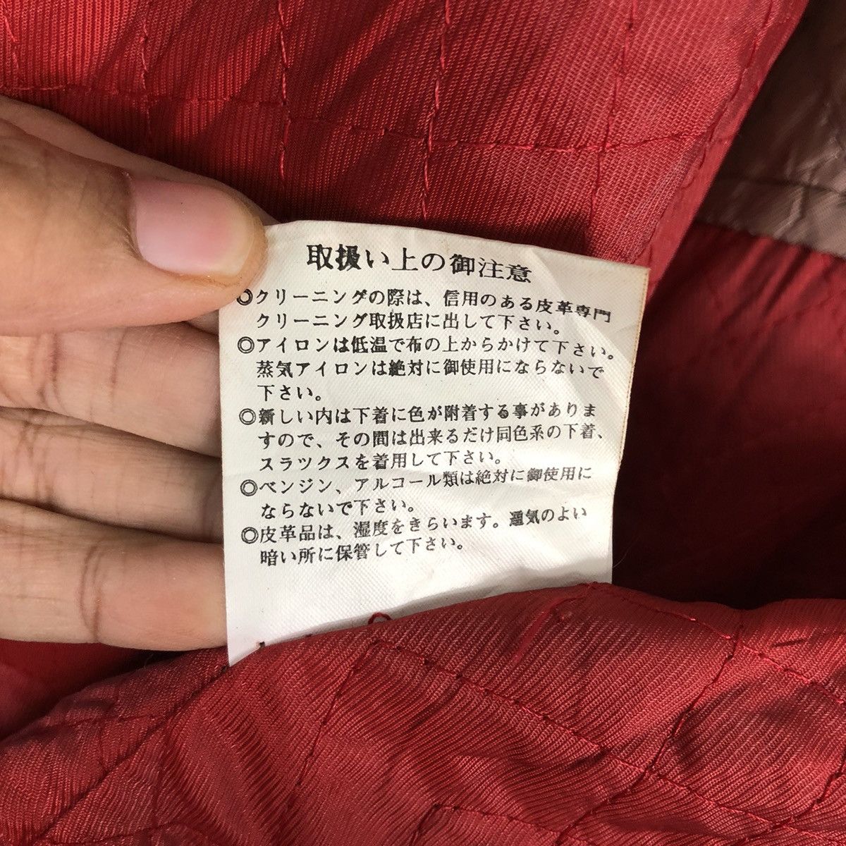 Japanese Brand Vtg Lamb Skin Leather Jacket Made in France Mitsumine Japan Size US L / EU 52-54 / 3 - 20 Thumbnail