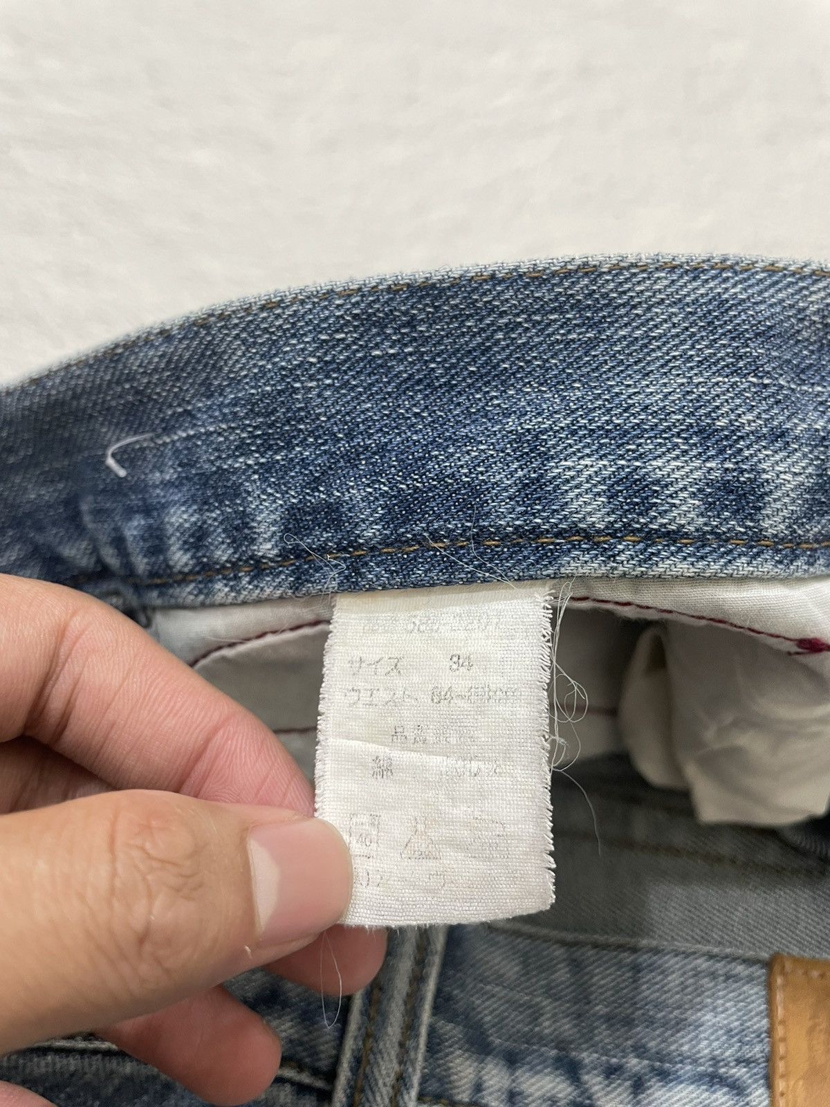 If Six Was Nine × Japanese Brand 2000s Geronimo Baggy Jeans Patch India Size US 33 - 8 Thumbnail