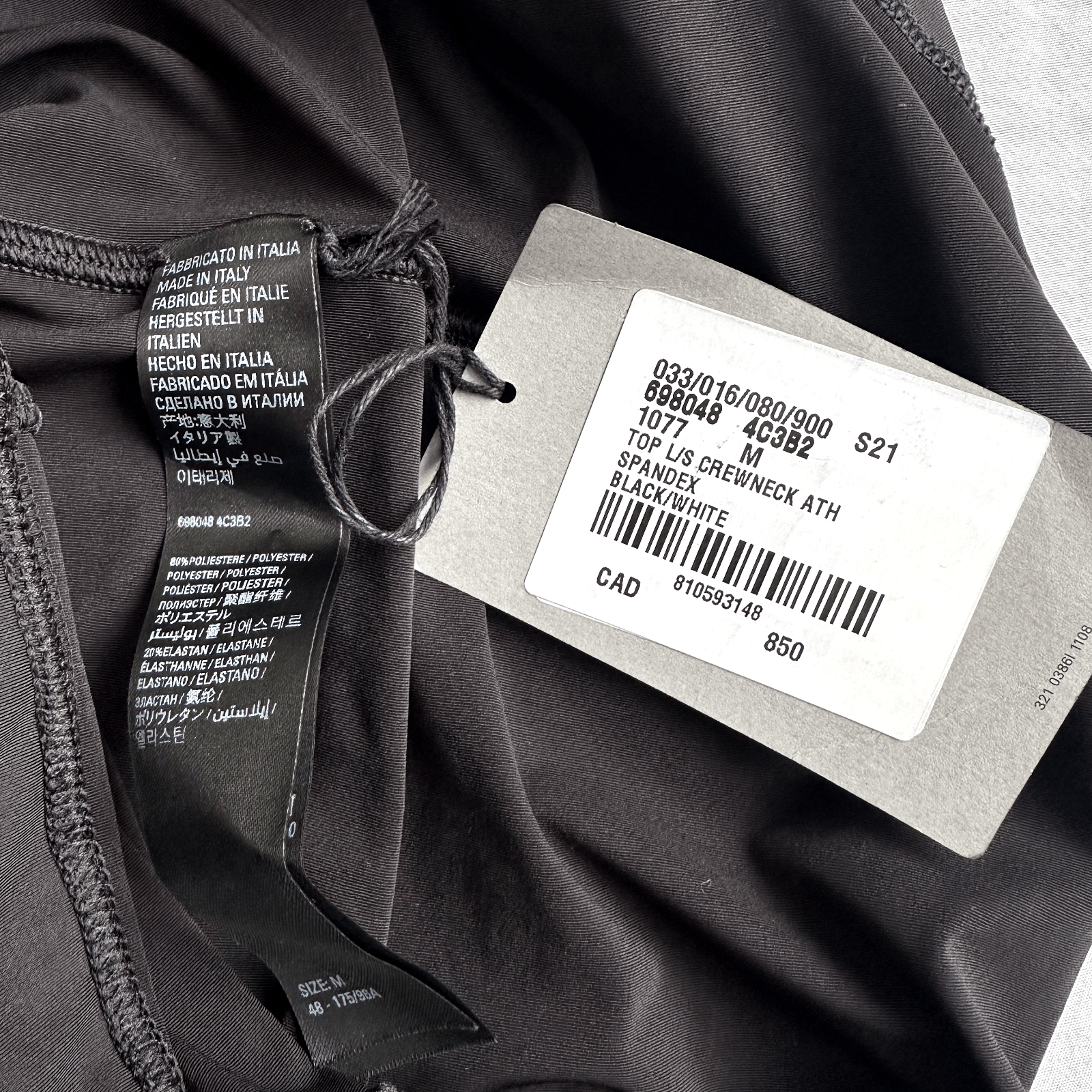 Balenciaga Balenciaga Active Wear Spandex Compression Black Shirt Size Size M / US 6-8 / IT 42-44 - 4 Thumbnail