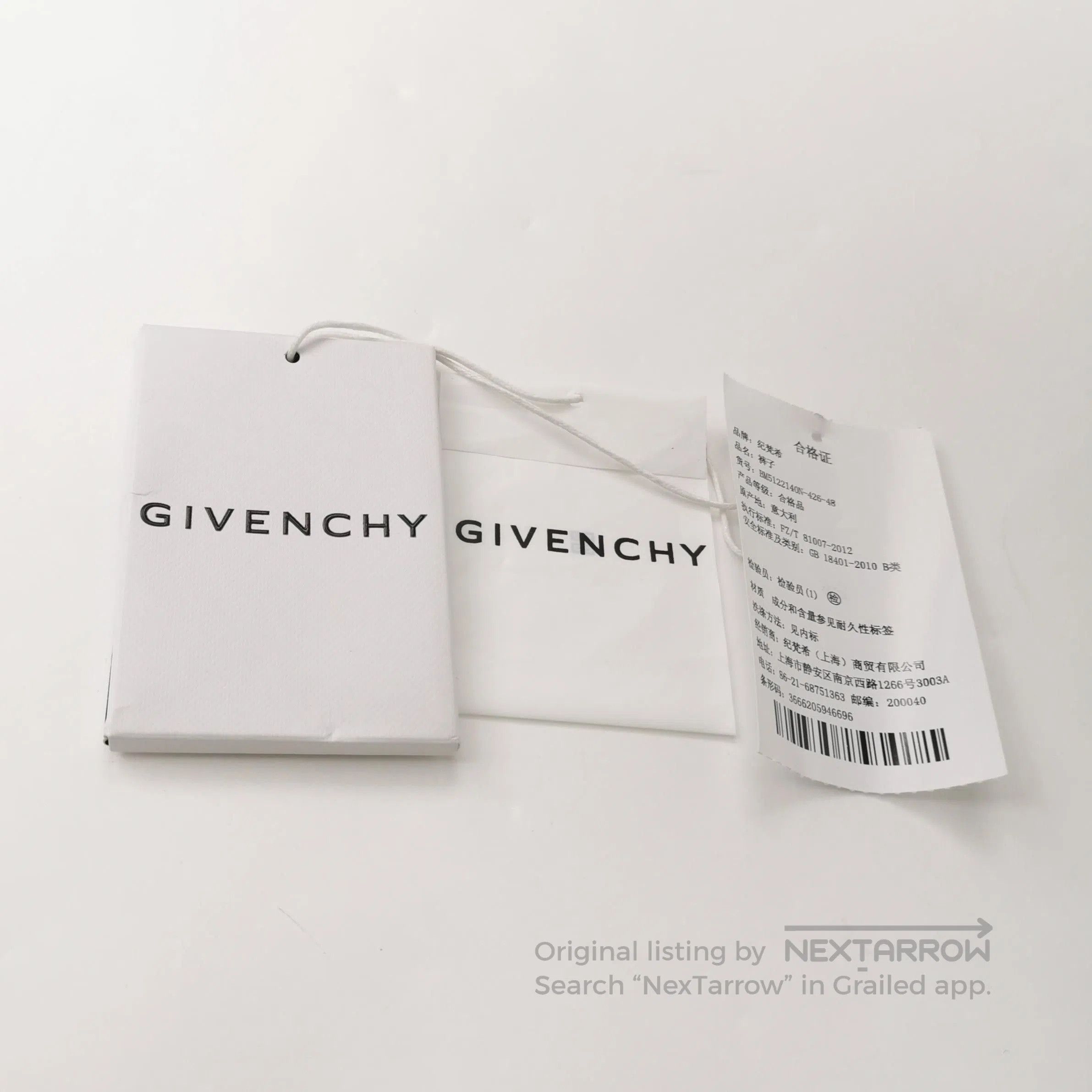 Givenchy Givenchy Blue Drawstring Waist Pants M. Size US 34 / EU 50 - 1 Thumbnail