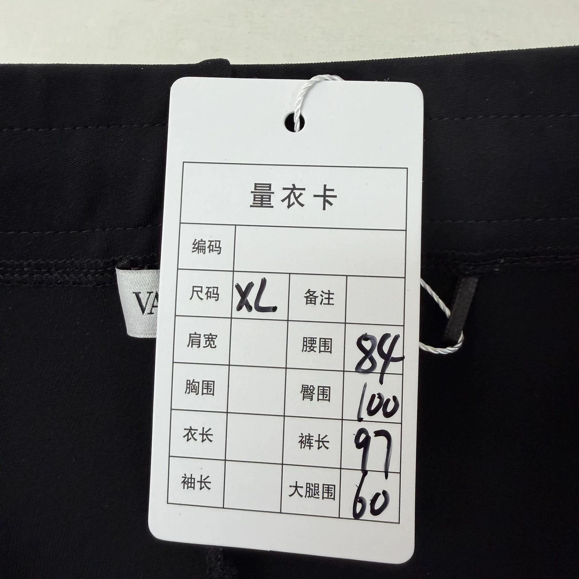 Valentino Valentino Black Casual Trousers XL 5959 Size 30" / US 8 / IT 44 - 9 Thumbnail