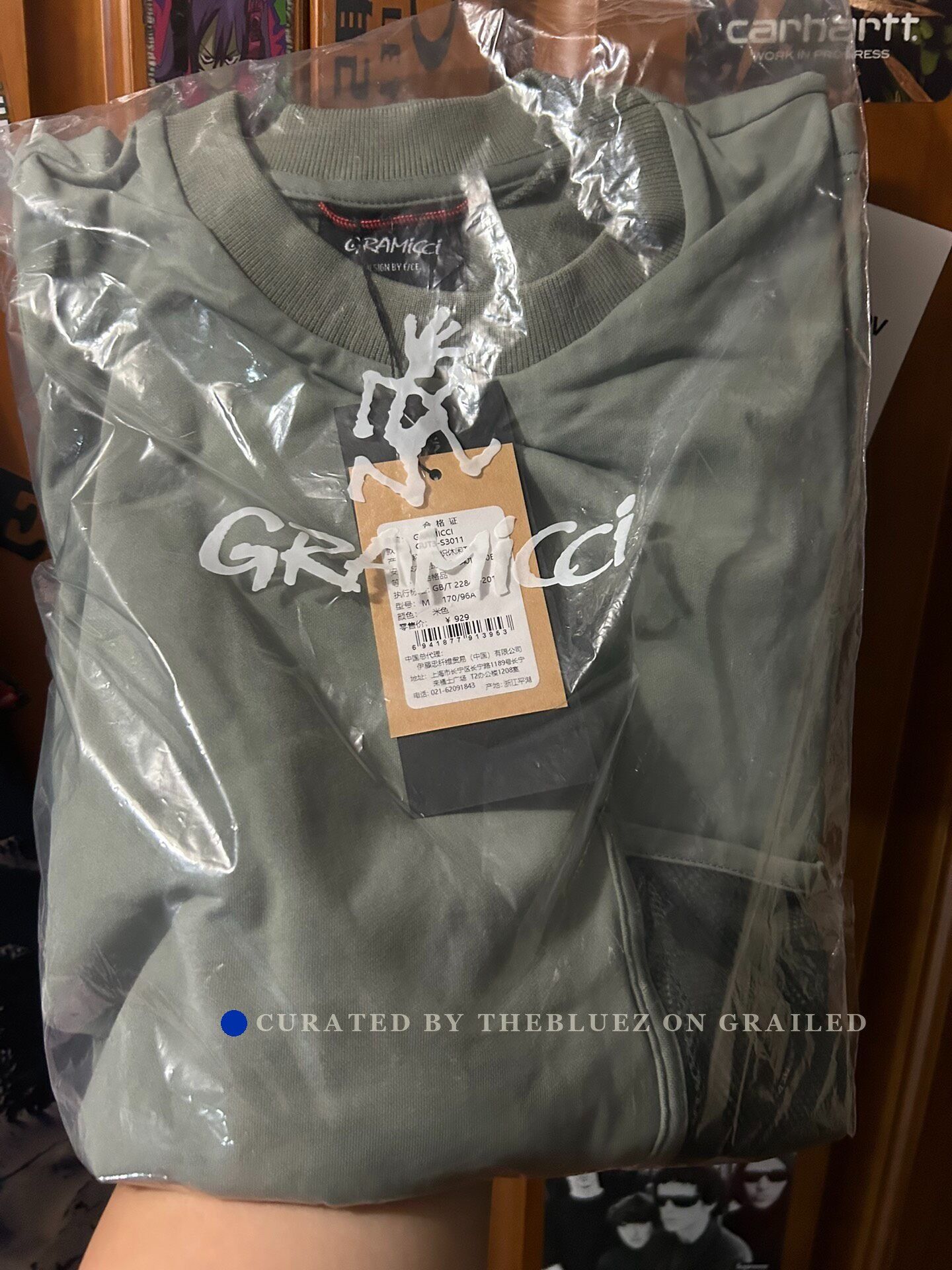 Gramicci F/CE x Gramicci Mesh Pocket Tee M Size US M / EU 48-50 / 2 - 1 Thumbnail