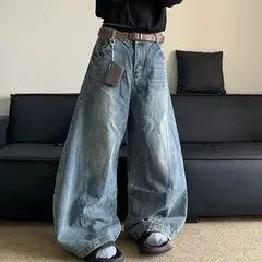 Jean Kuriyama x Kino Blue Washed Straight Wide Leg Flare Jeans Size US 33 - 2 Thumbnail