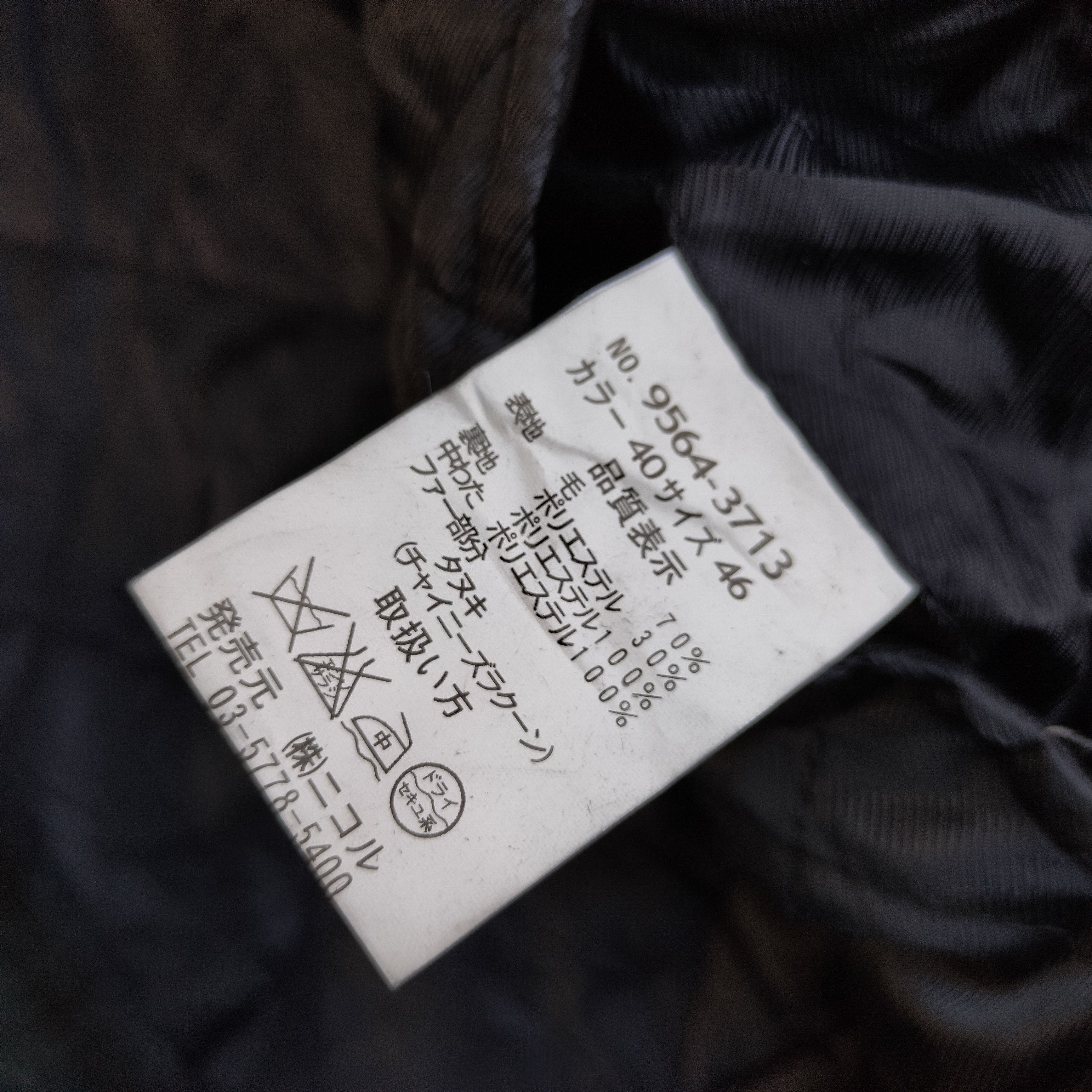 Nicole Club Nicole Club For Men japan plaid wool jacket Size US M / EU 48-50 / 2 - 12 Thumbnail