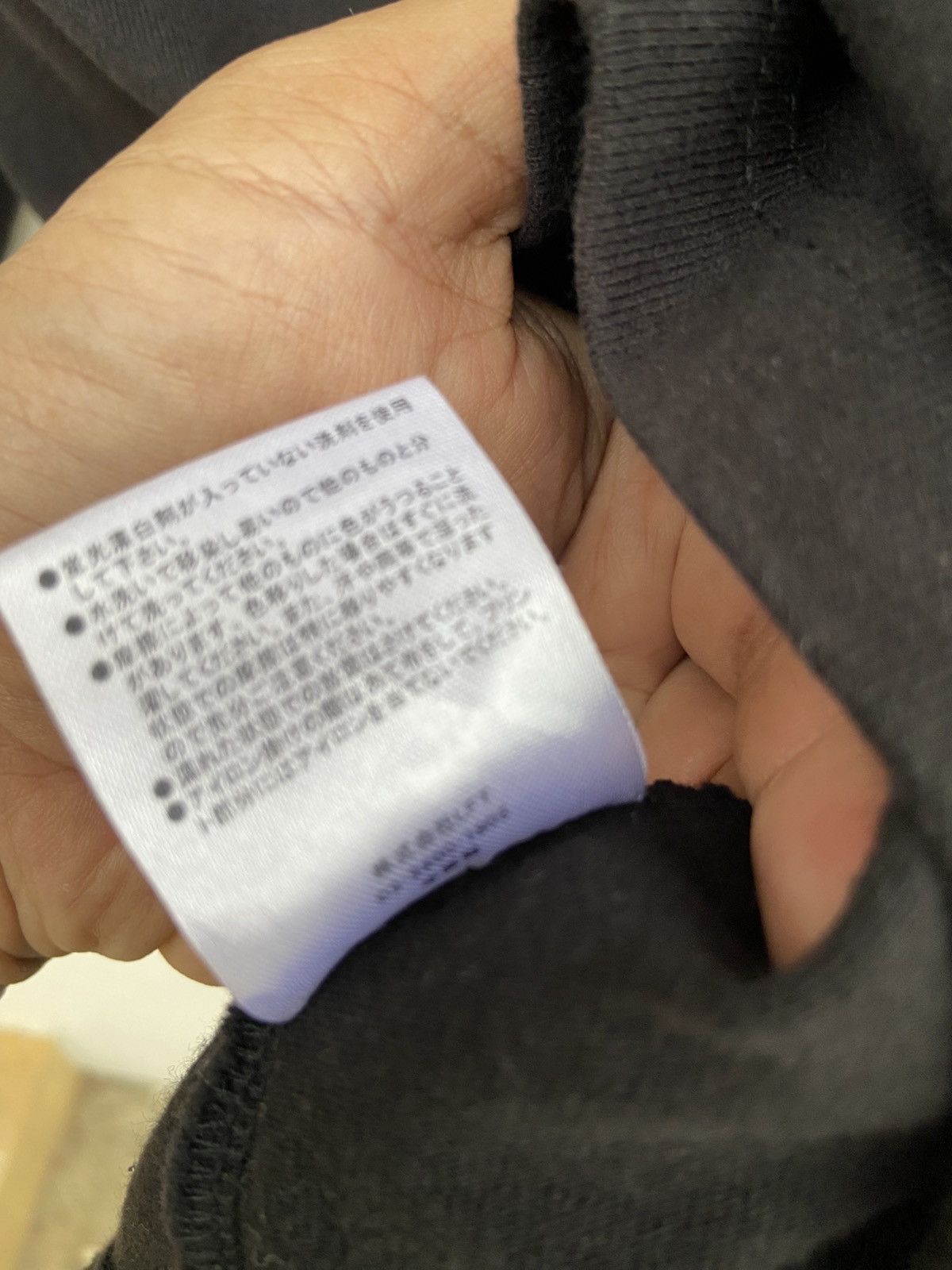 Japanese Brand 🔥 Unkindness Tokyo t shirt Sumo Sukajan Chanko Ishiura Size US L / EU 52-54 / 3 - 11 Thumbnail