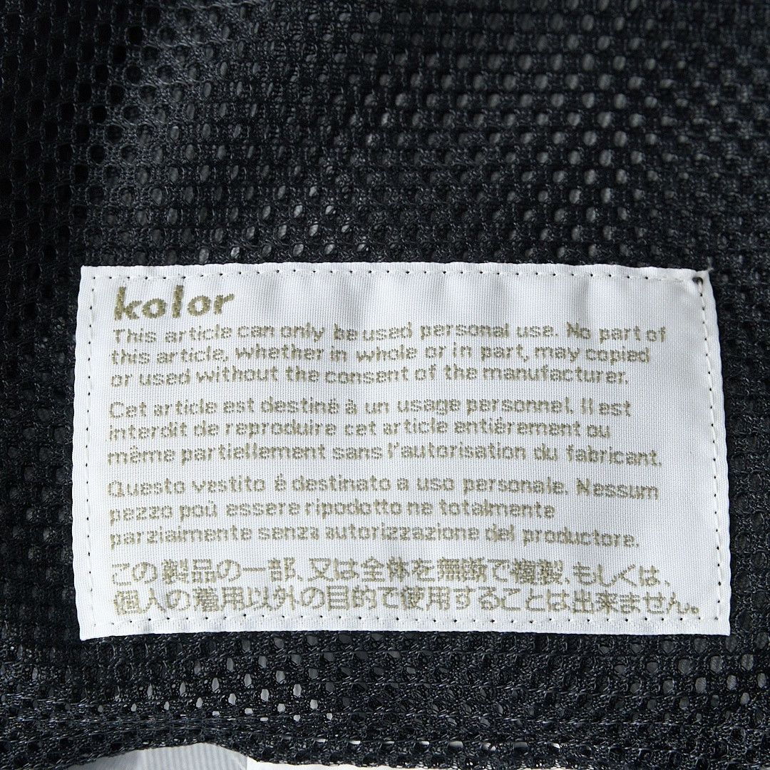Kolor Kolor Men's Ribbon Panel Casual Pants Size US 32 / EU 48 - 7 Thumbnail