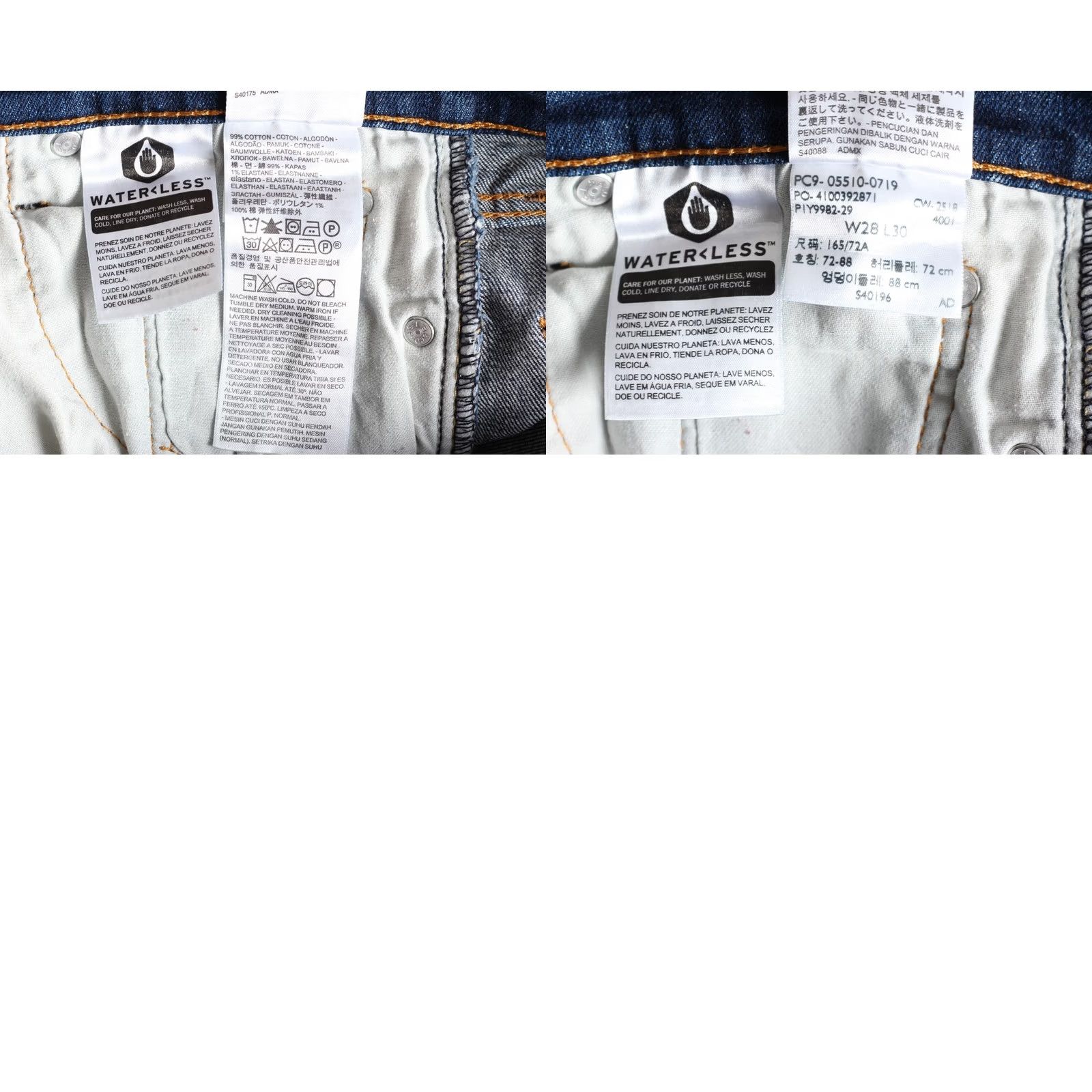 Levi's LEVI’S 510 Skinny Fit Stretch Jeans Men W28 L30 DZ6108 Blue Medium Denim 5-Pocket Rise Mid 10-12in Slim Zip Pocket Mens Size US 28 / EU 44 - 8 Thumbnail