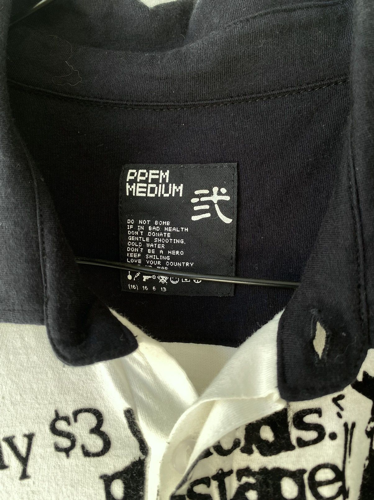 PPFM Y2K PPFM Hidden Button Punk Style Size US M / EU 48-50 / 2 - 5 Thumbnail