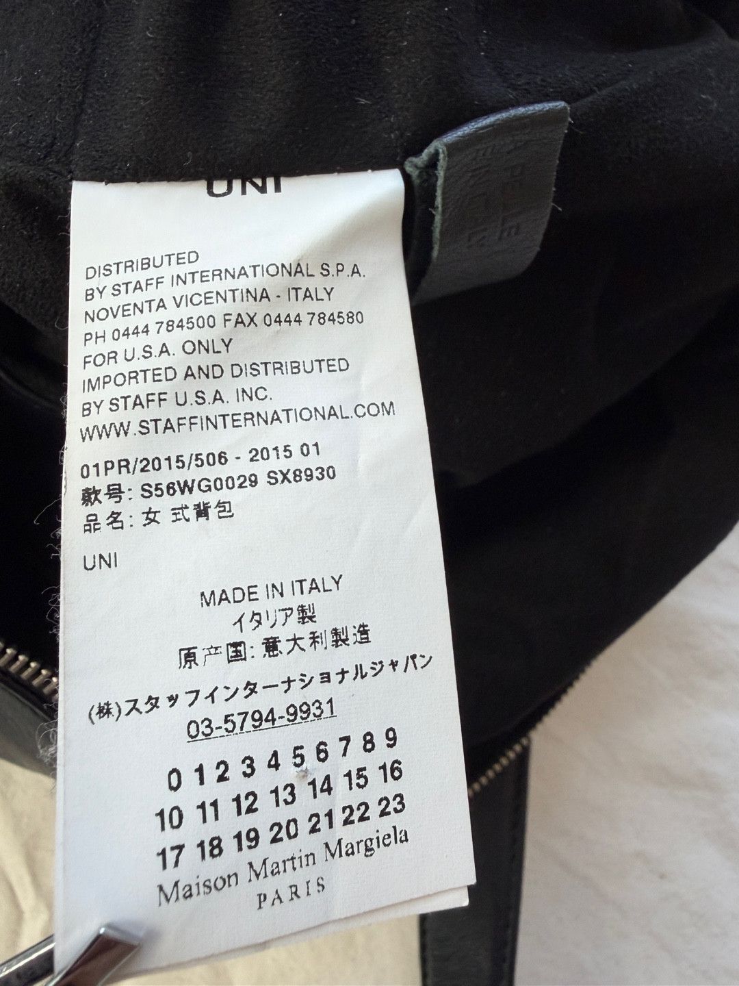 Maison Margiela Maison Martin Margiela Line11 Shoulder Cross Leather Archive Size ONE SIZE - 8 Thumbnail