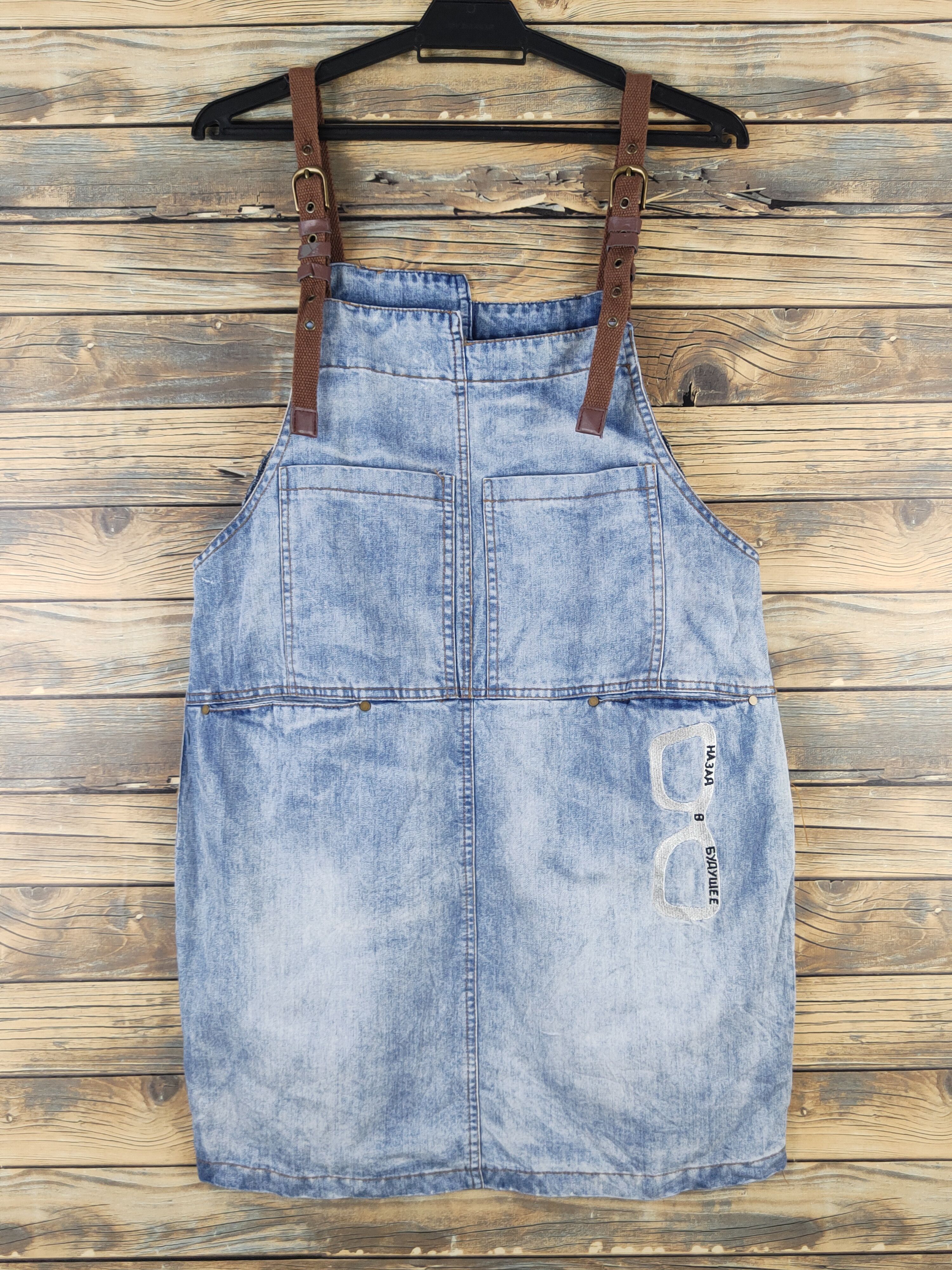 Vintage K Blue Adjustable Strap Denim Skirt Jumpsuits Size 36" / US 14 / IT 50 - 1 Thumbnail
