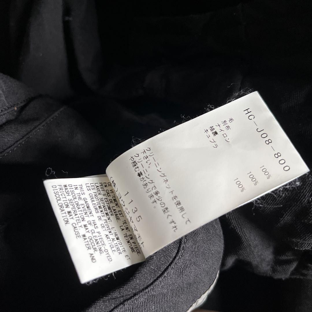 Yohji Yamamoto POUR HOMME 19aw Product dyeing hoodie jacket HC-J08-800 Size US M / EU 48-50 / 2 - 5 Thumbnail