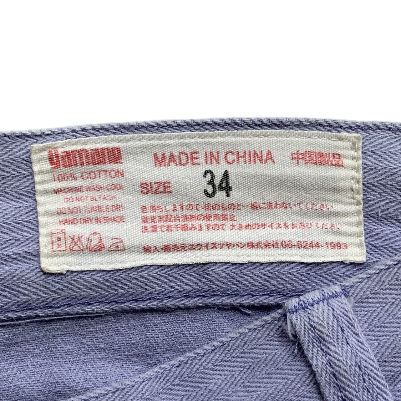 Evisu × Japanese Brand EVISU SEAGULL SHORTS Size US 30 / EU 46 - 5 Thumbnail
