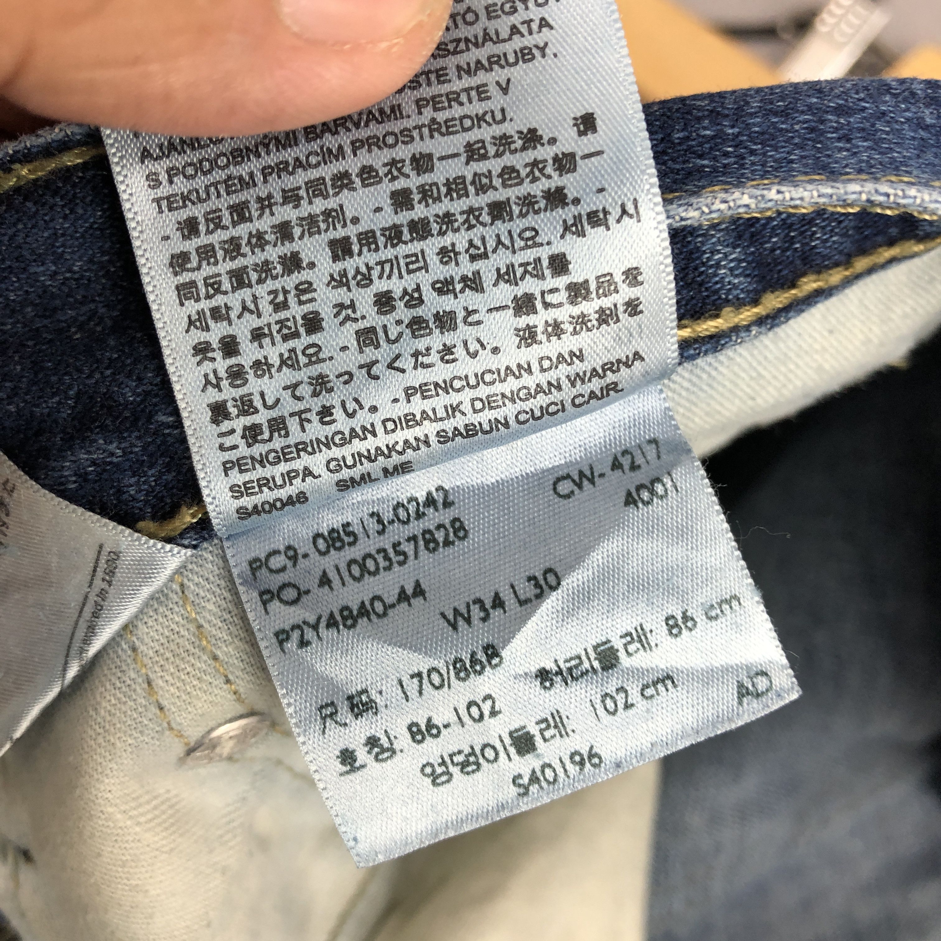 Levi's Vintage Y2K Levis Blue Jeans Denim Pants BS47146 Size US 34 / EU 50 - 6 Thumbnail