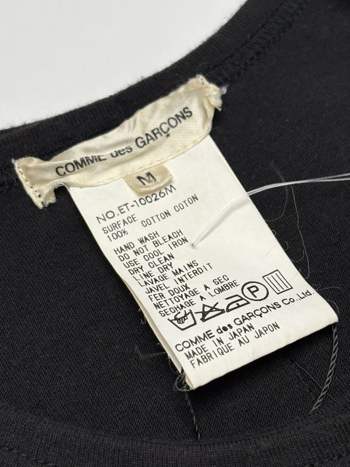 Comme des Garcons Archive 1998 Comme Des Garcons Double Layer Maxi Dress Size M / US 6-8 / IT 42-44 - 5 Thumbnail