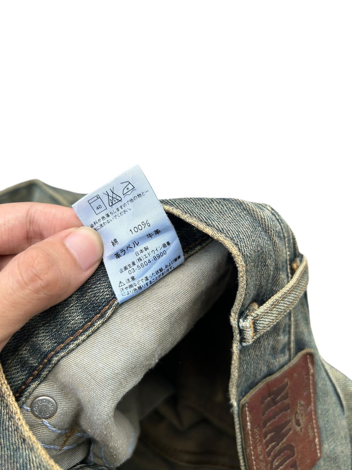 Japanese Brand × Kapital × Vintage Rusty Edwin Vintage Distressed Denim Jeans Size US 32 / EU 48 - 12 Thumbnail