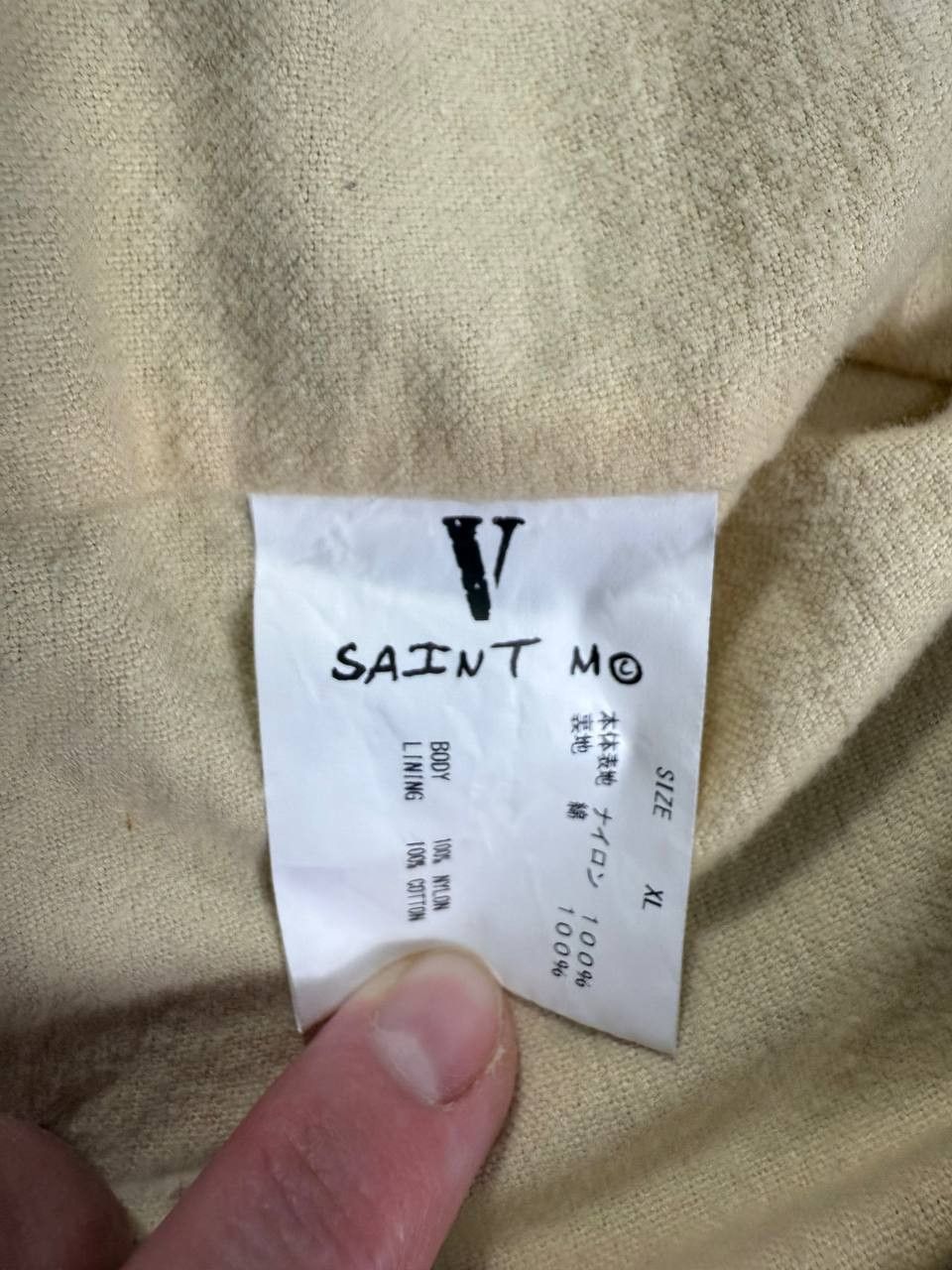 Saint Michael × Vlone Saint Michael x Vlone Skull Coach Jacket Size US XL / EU 56 / 4 - 12 Thumbnail
