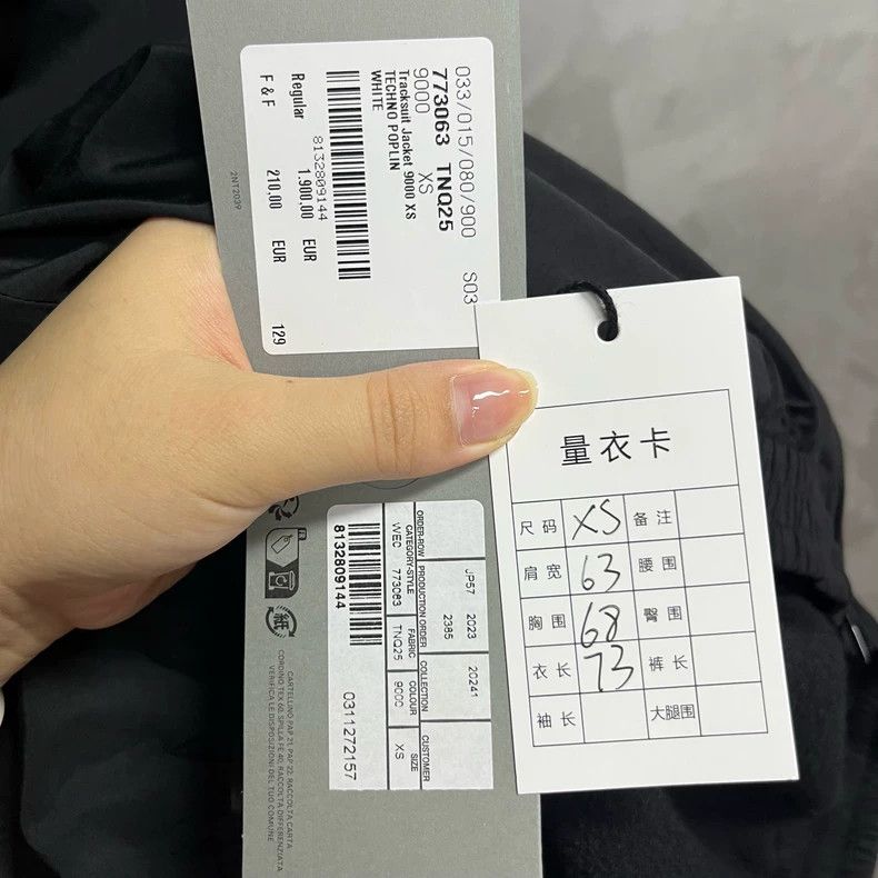 Balenciaga Balenciaga Loose monogrammed high-neck front zip-up long-s Size US XS / EU 42 / 0 - 5 Thumbnail
