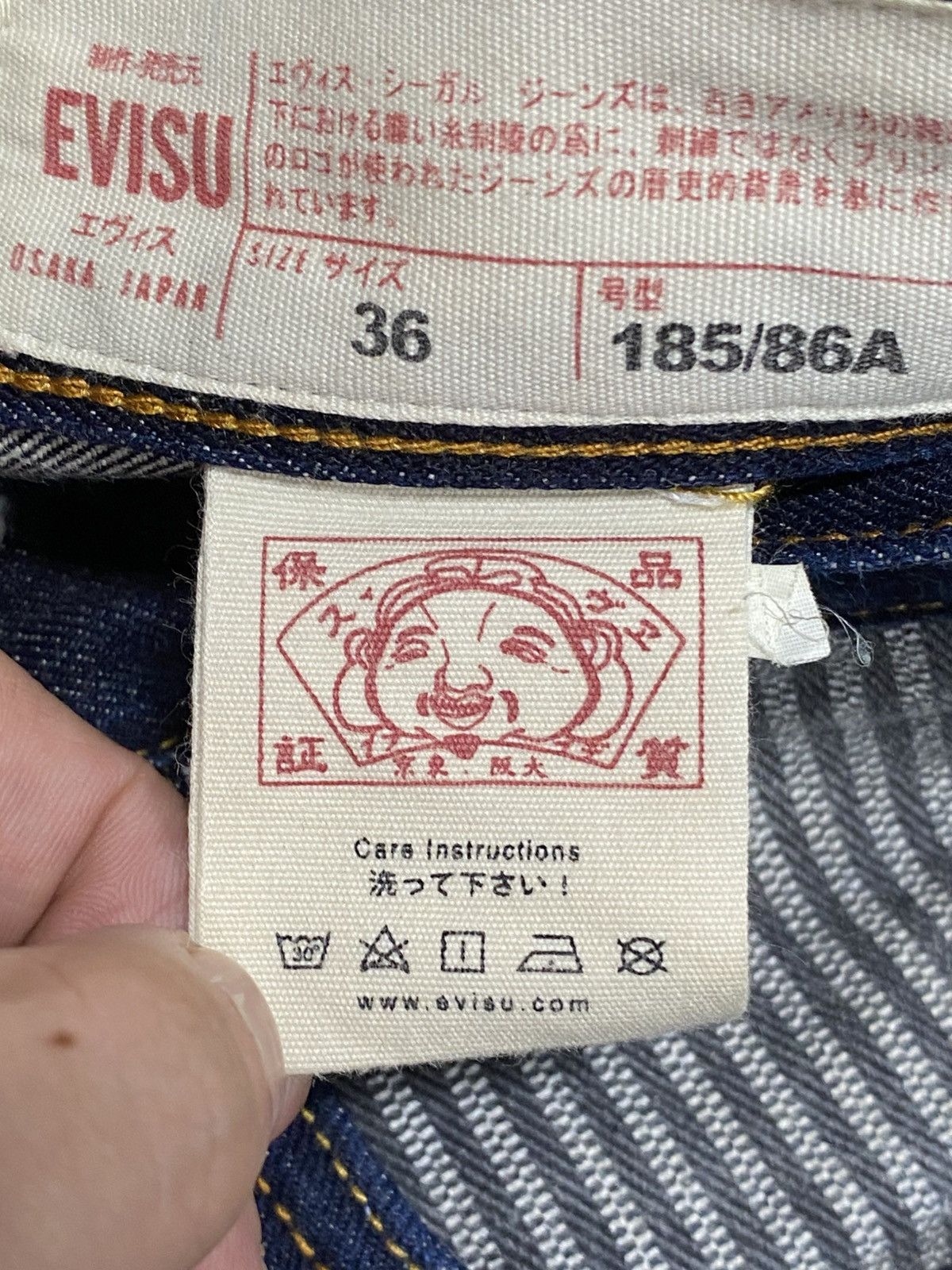 Evisu Vintage Evisu Japanese Denim Jeans Shorts Size 36 Size US 36 / EU 52 - 11 Thumbnail