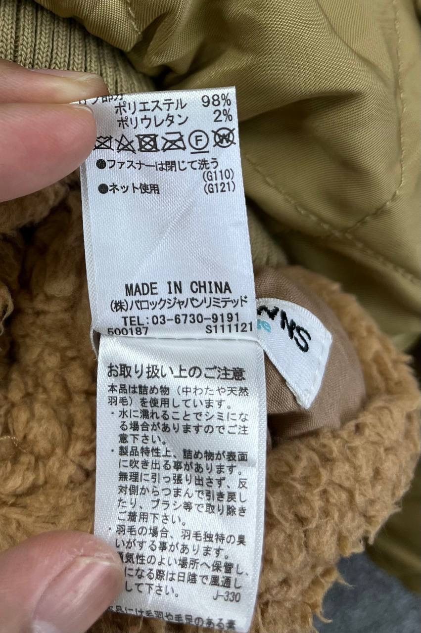 Japanese Brand Vintage Rodeo Crown Spellout Rare Reversible Hooded Jacket Size US L / EU 52-54 / 3 - 16 Thumbnail