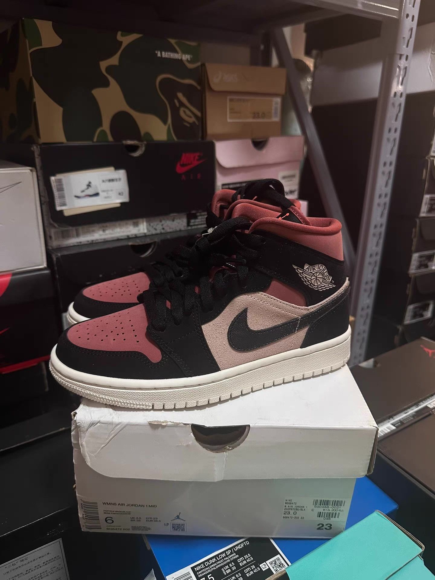 Nike Yeezy 350 Red Bean Milk Tea Ｑ20 Size US 6.5 / IT 36.5 - 1 Thumbnail