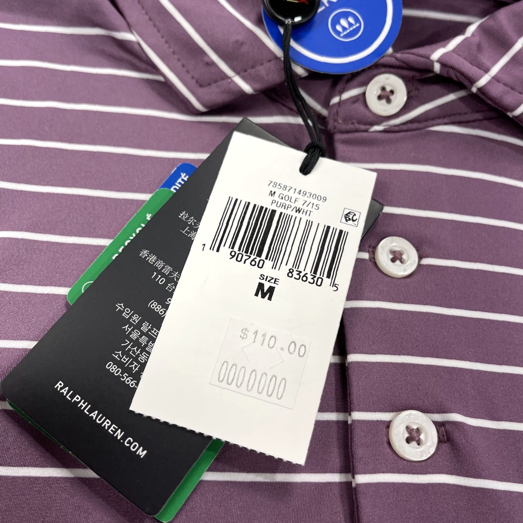 RLX Ralph Lauren RLX Ralph Lauren Polo Shirt Mens M Purple Logo Golf Striped Size US M / EU 48-50 / 2 - 4 Thumbnail