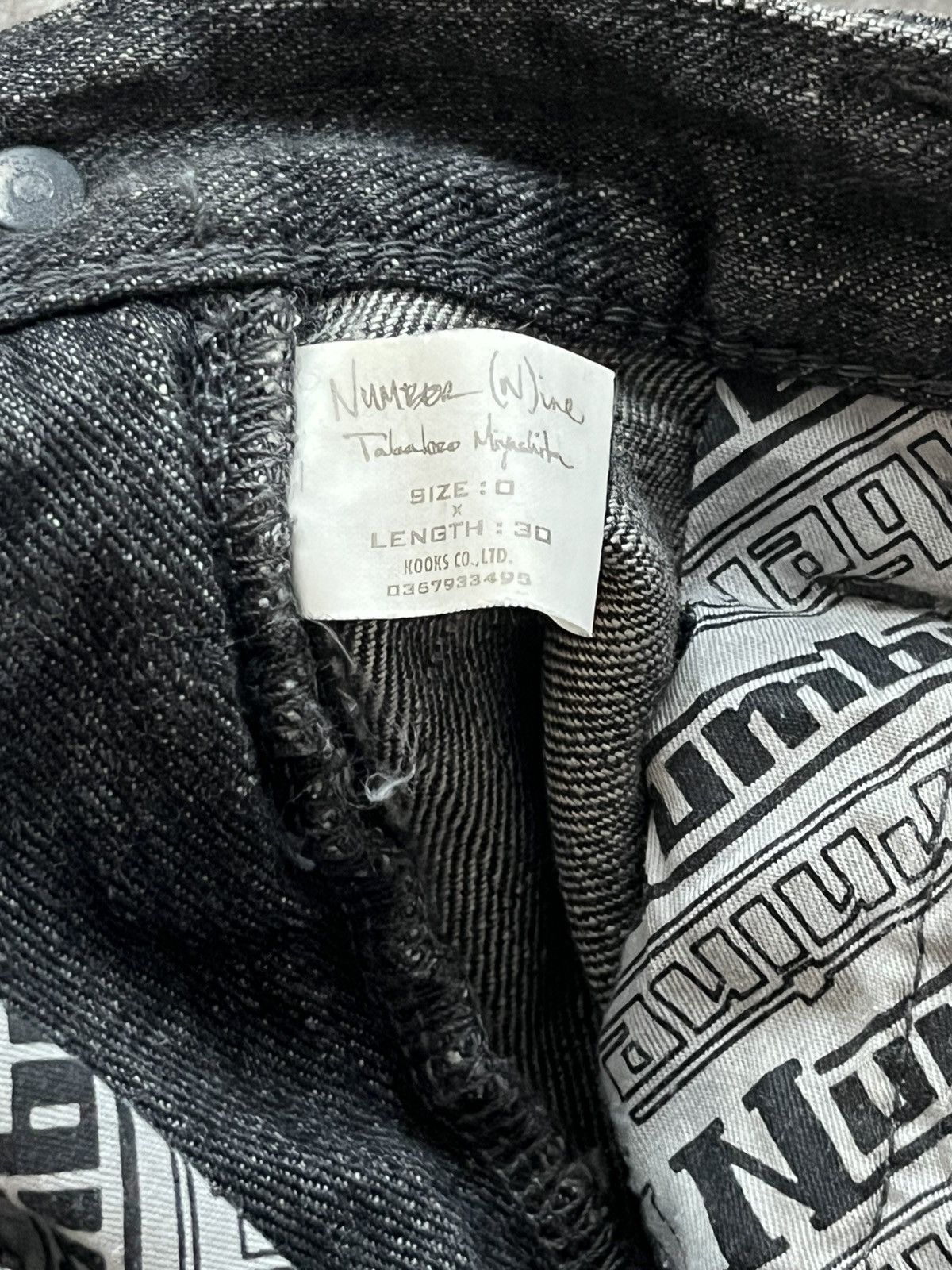 Number (N)ine Number (N)ine SS05 "Nightcrawler" Denim Size US 30 / EU 46 - 5 Thumbnail
