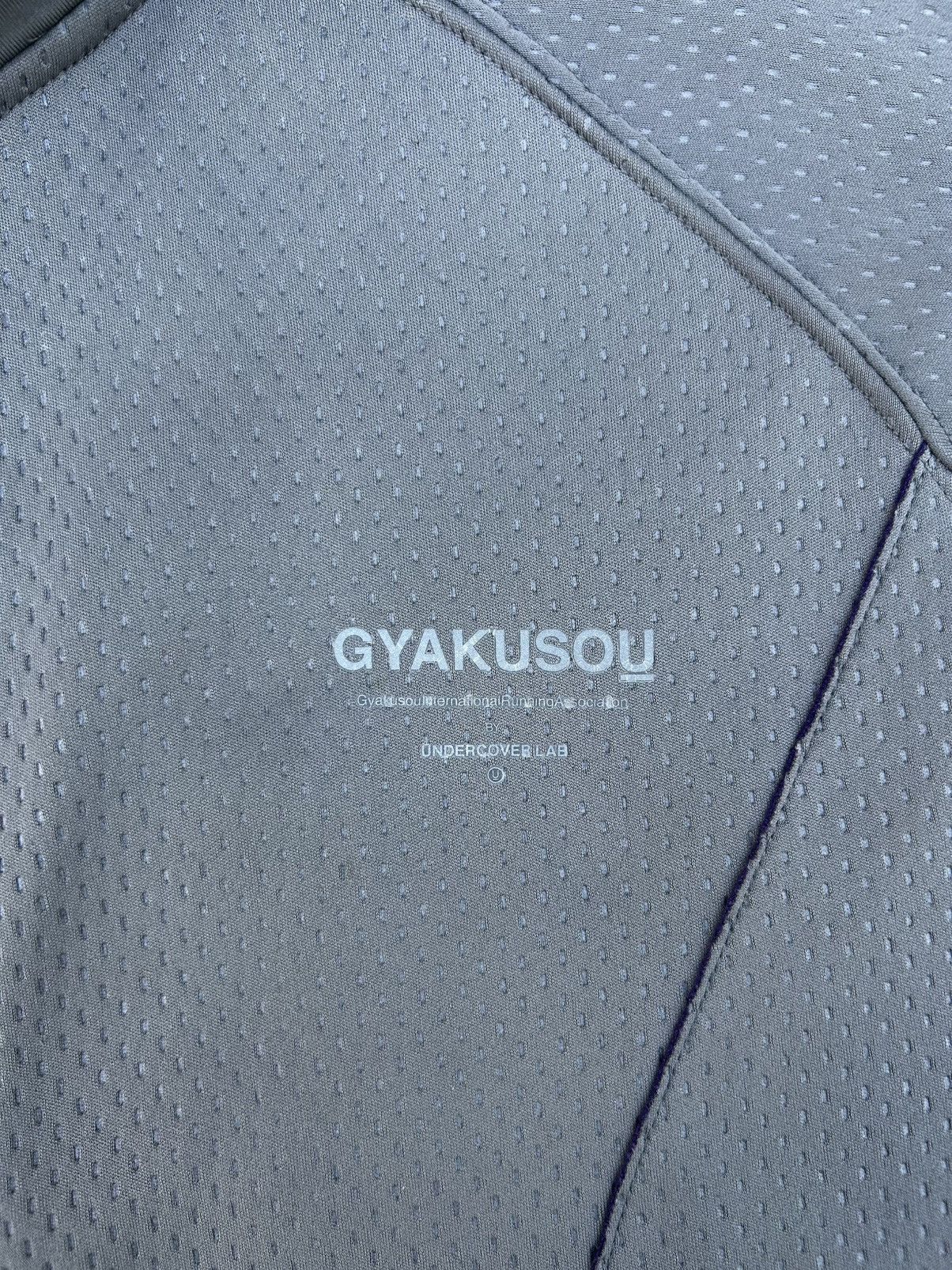Nike × Undercover Gyakusou nike x undercover thermal zip up Size US L / EU 52-54 / 3 - 4 Thumbnail
