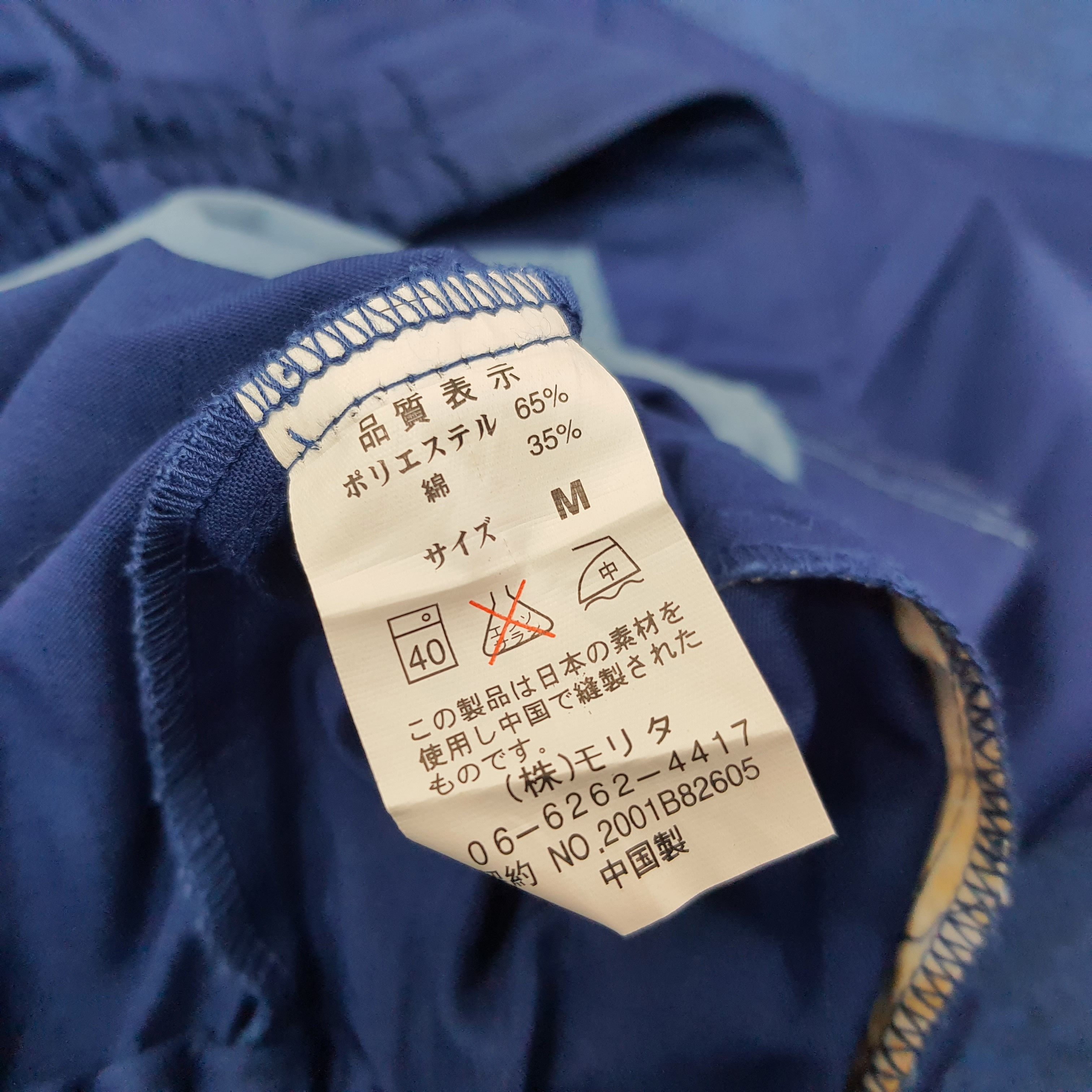 Japanese Brand Vintage NISMO Nissan Racing Team Motorsports Jacket C243N15 Size US M / EU 48-50 / 2 - 6 Thumbnail