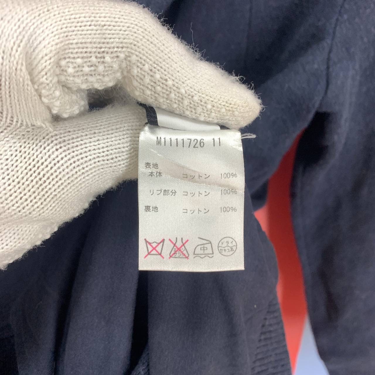 Marc Jacobs MARC BY MARC JACOBS Normandy Blue Jacket #2465/AM Size US XS / EU 42 / 0 - 8 Thumbnail